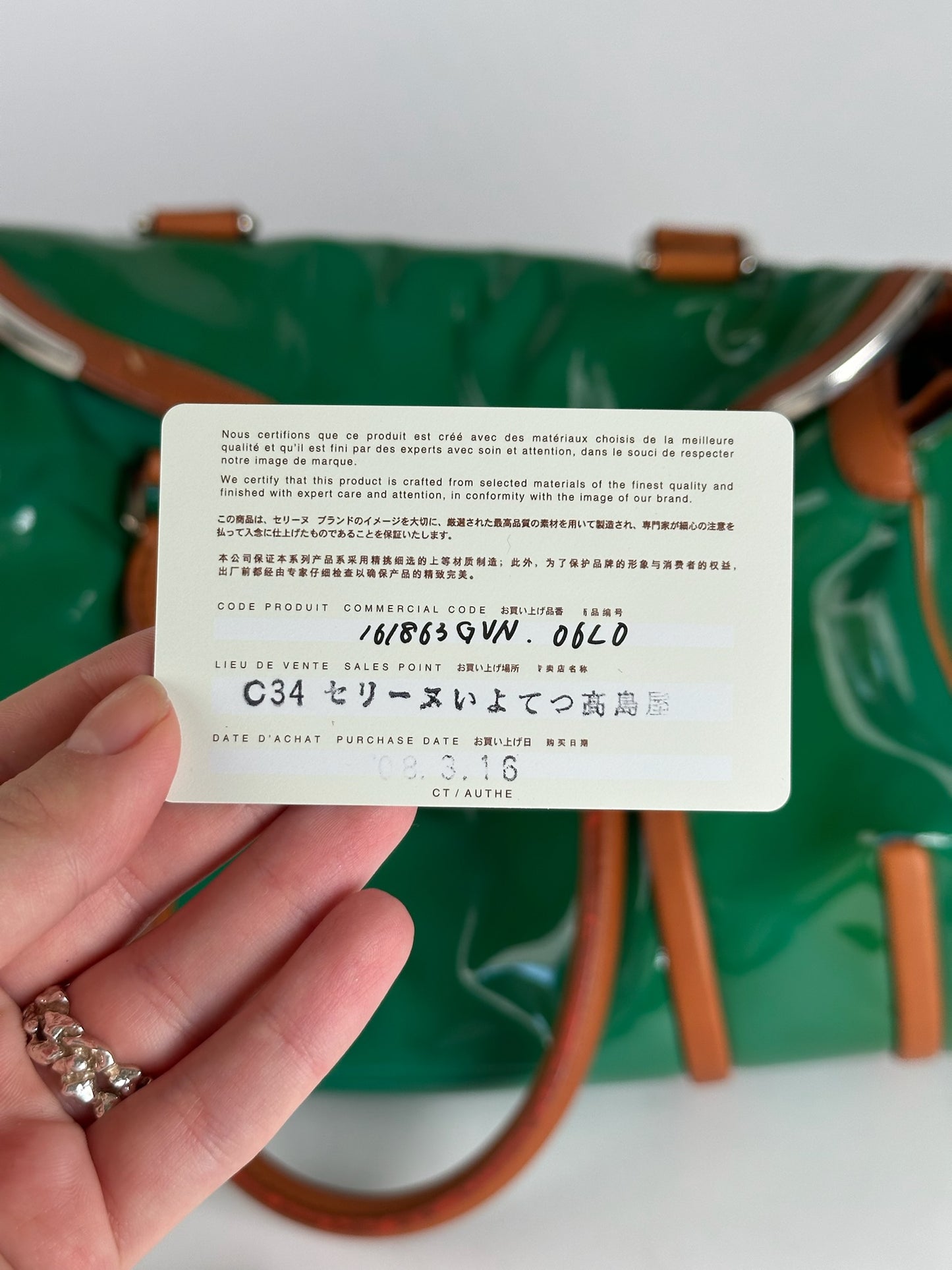 Vintage Celine Paris Patent leather duffel bag green / brown