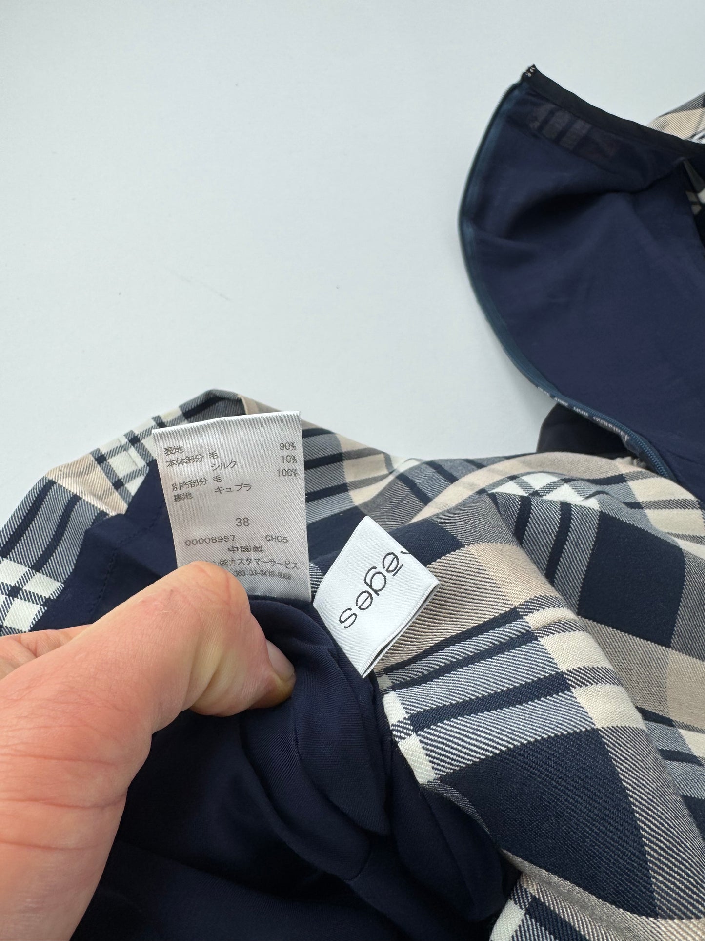 Vintage Courreges Checked Dress White Grey Black