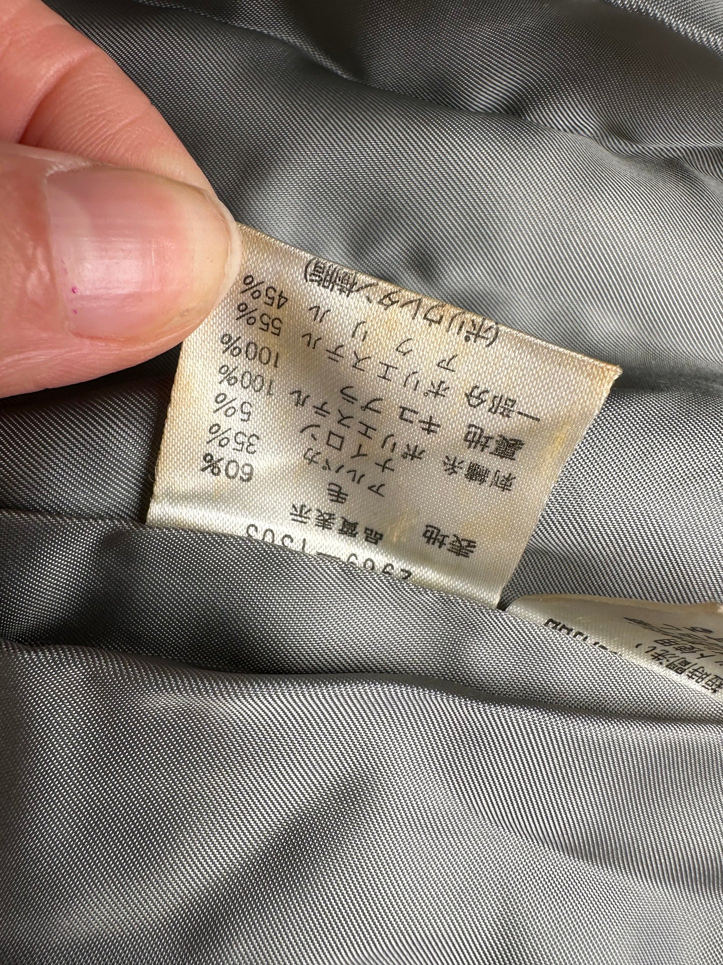 Vintage Balenciaga Wool Blend Coat Light Grey M