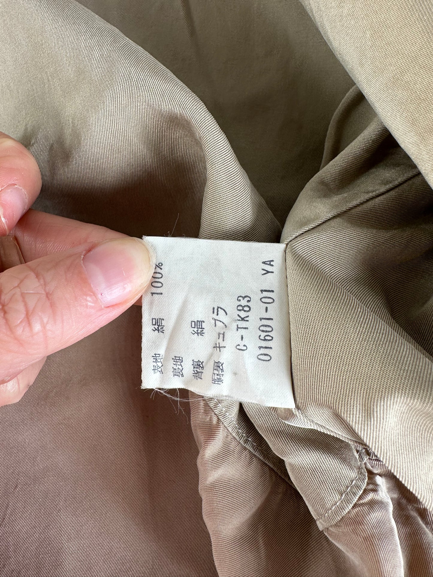 Vintage Burberry Trench Coat Cotton Blend Beige L