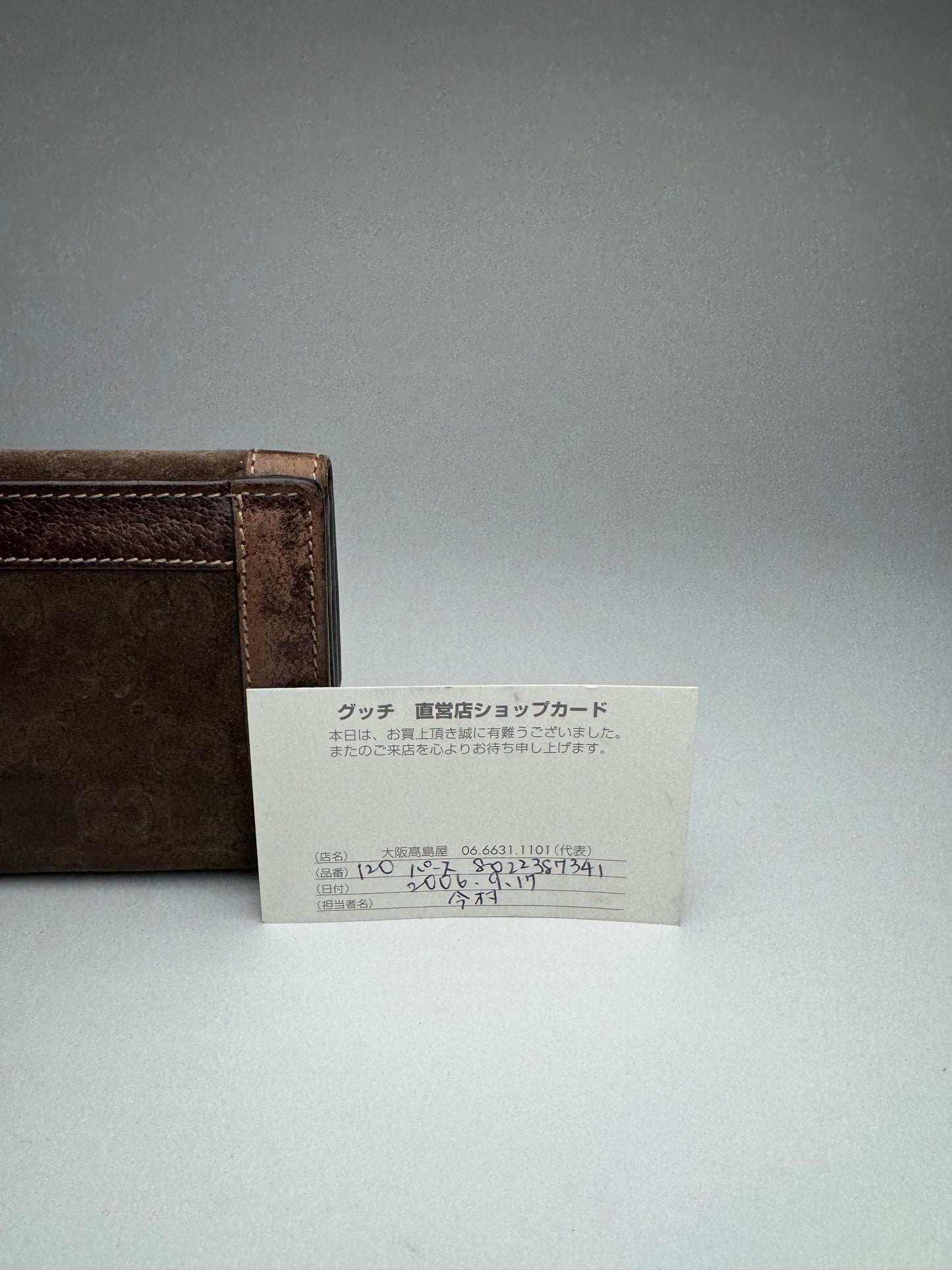 Vintage Gucci Suede leather monogram wallet