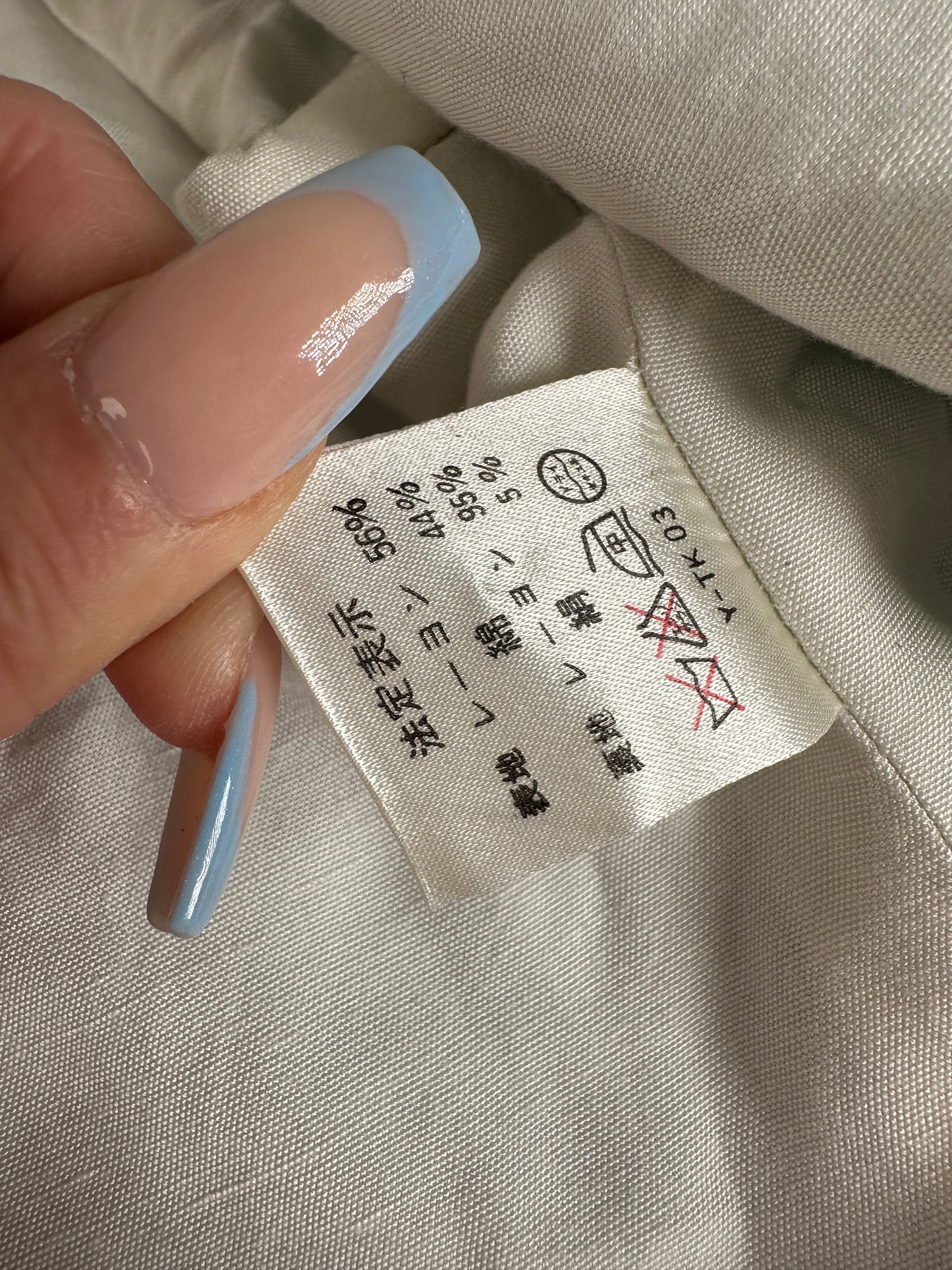 Vintage Dior Silk Cotton Jacket Aqua Blue M