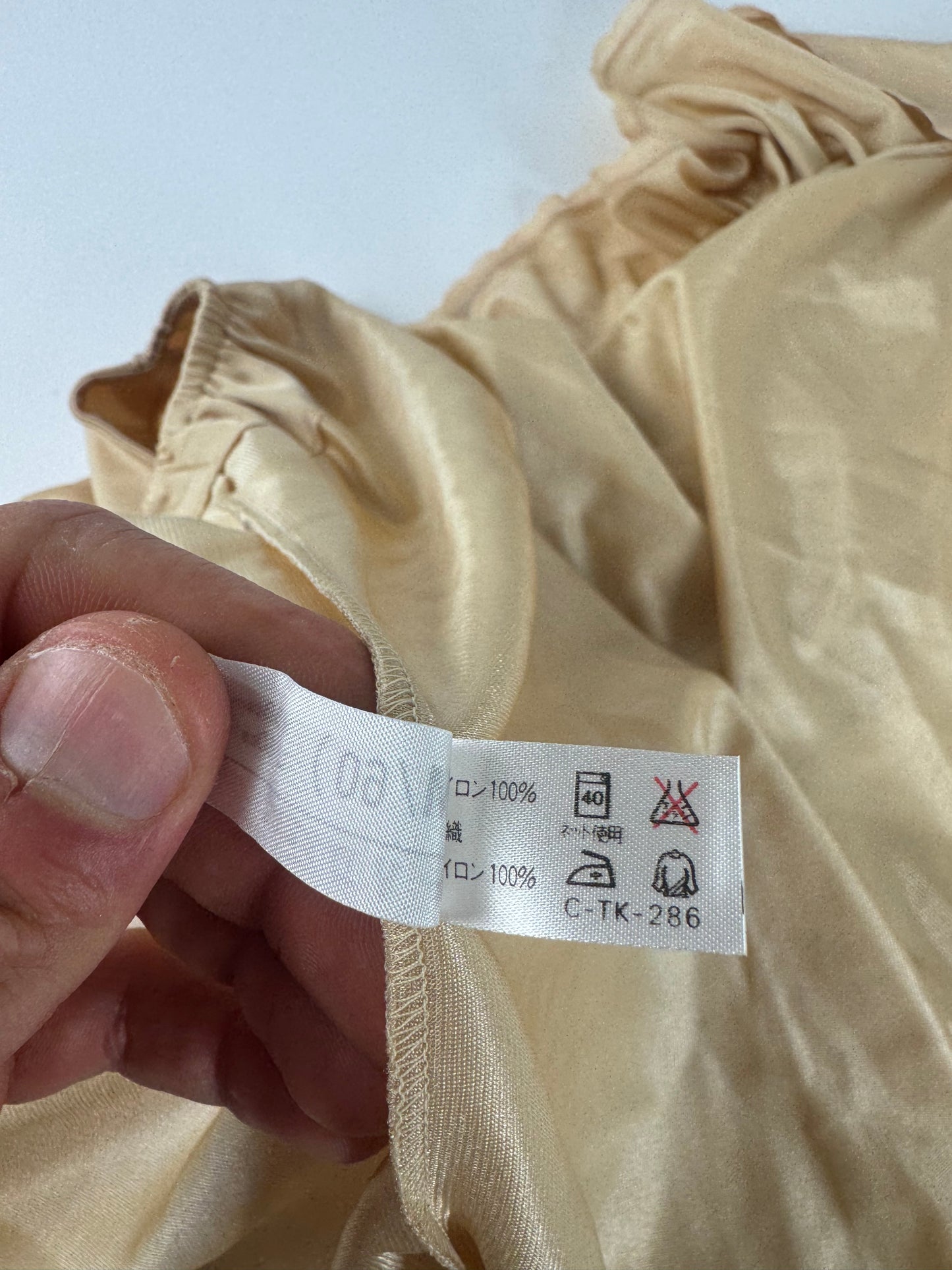 Vintage Dior Skirt Golden L