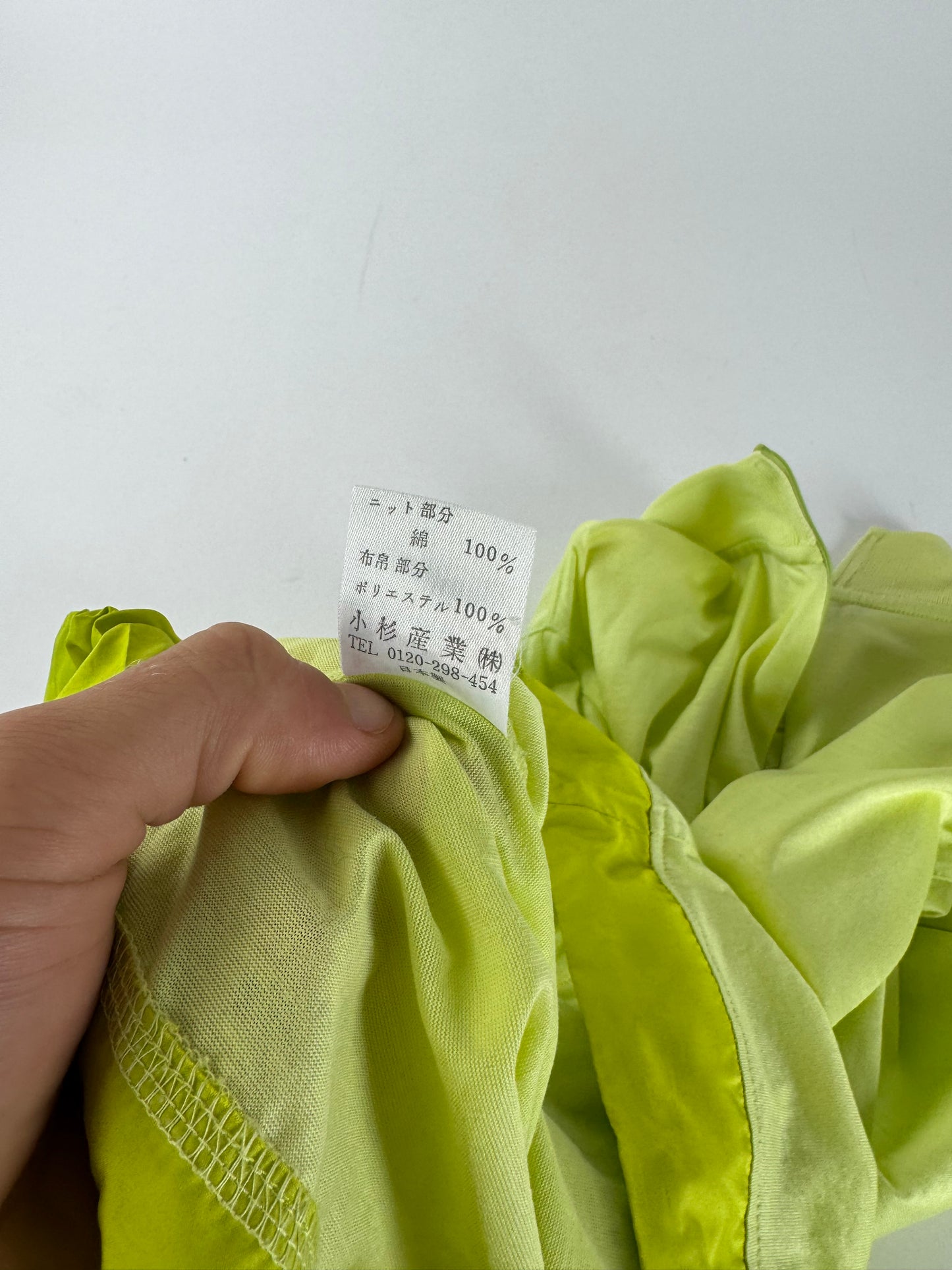 Vintage Givenchy Sweater Green M