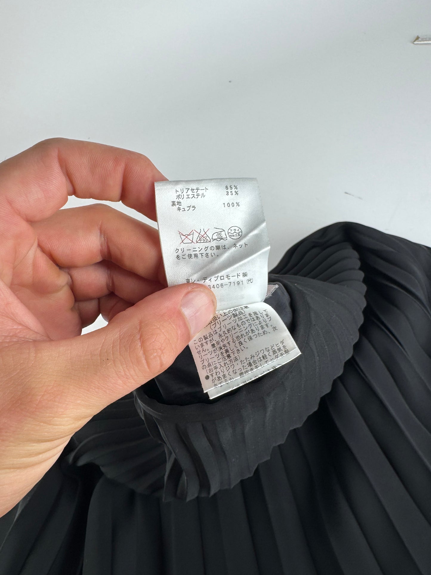 Vintage Givenchy Plissee Skirt 36/S black