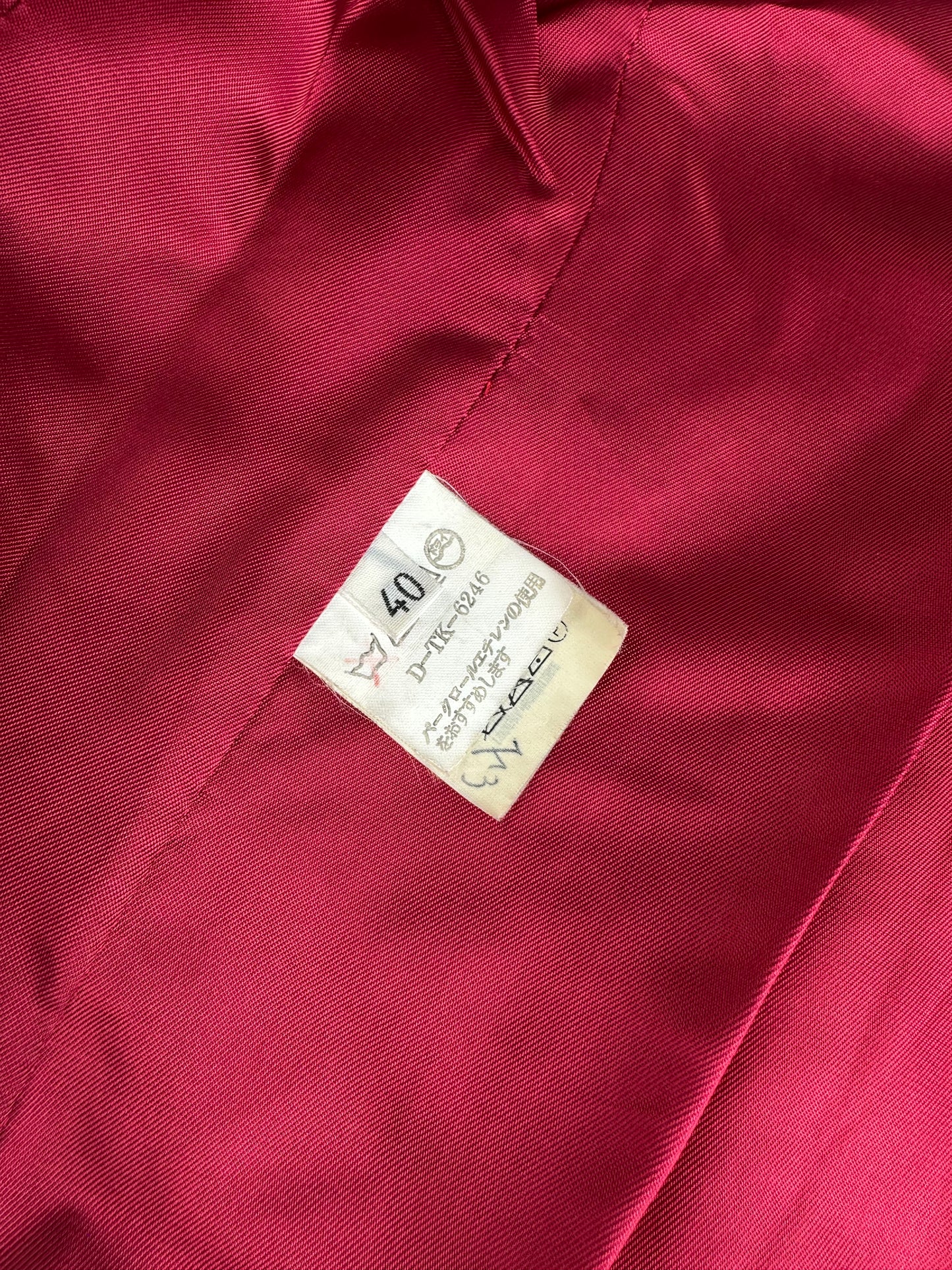 Vintage Emporio Armani Wool Camel Hair Coat Red L