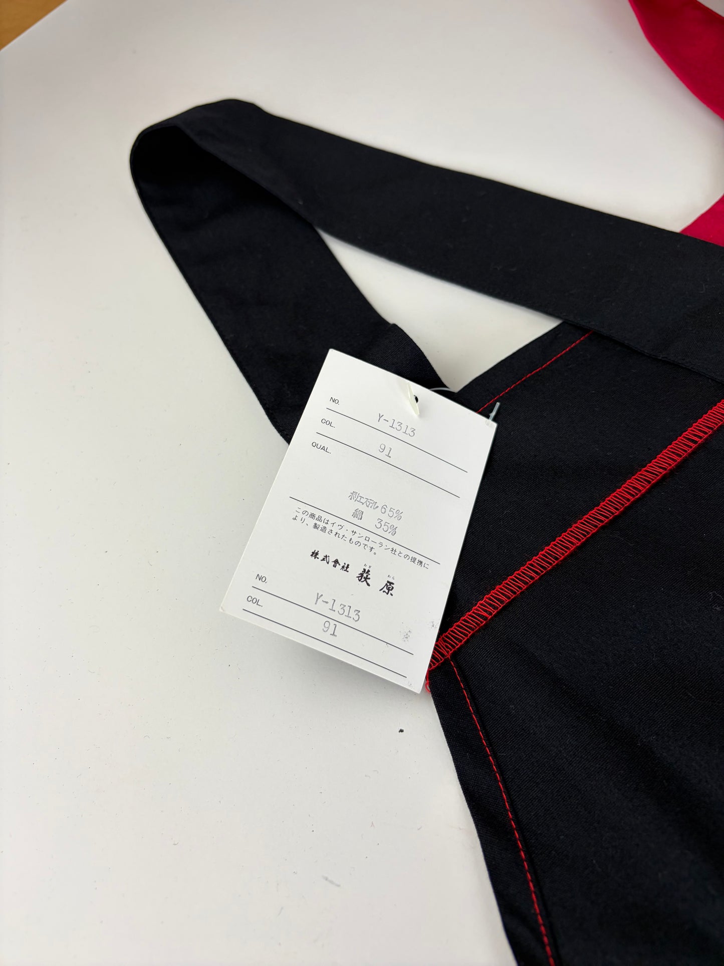 Vintage Yves Saint Laurent Cotton Canvas Apron Red Black L