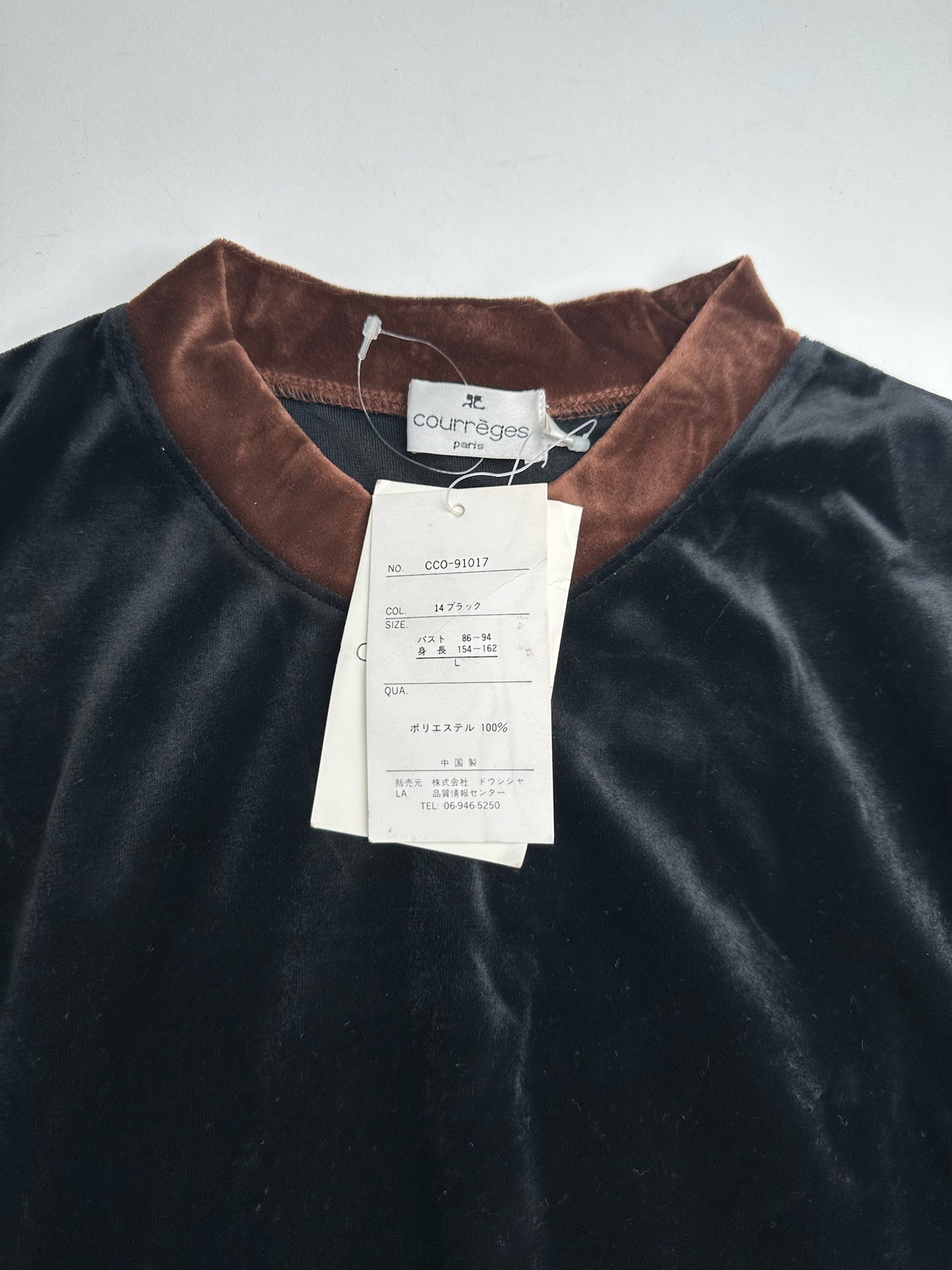Vintage Courreges samt Sweater black brown