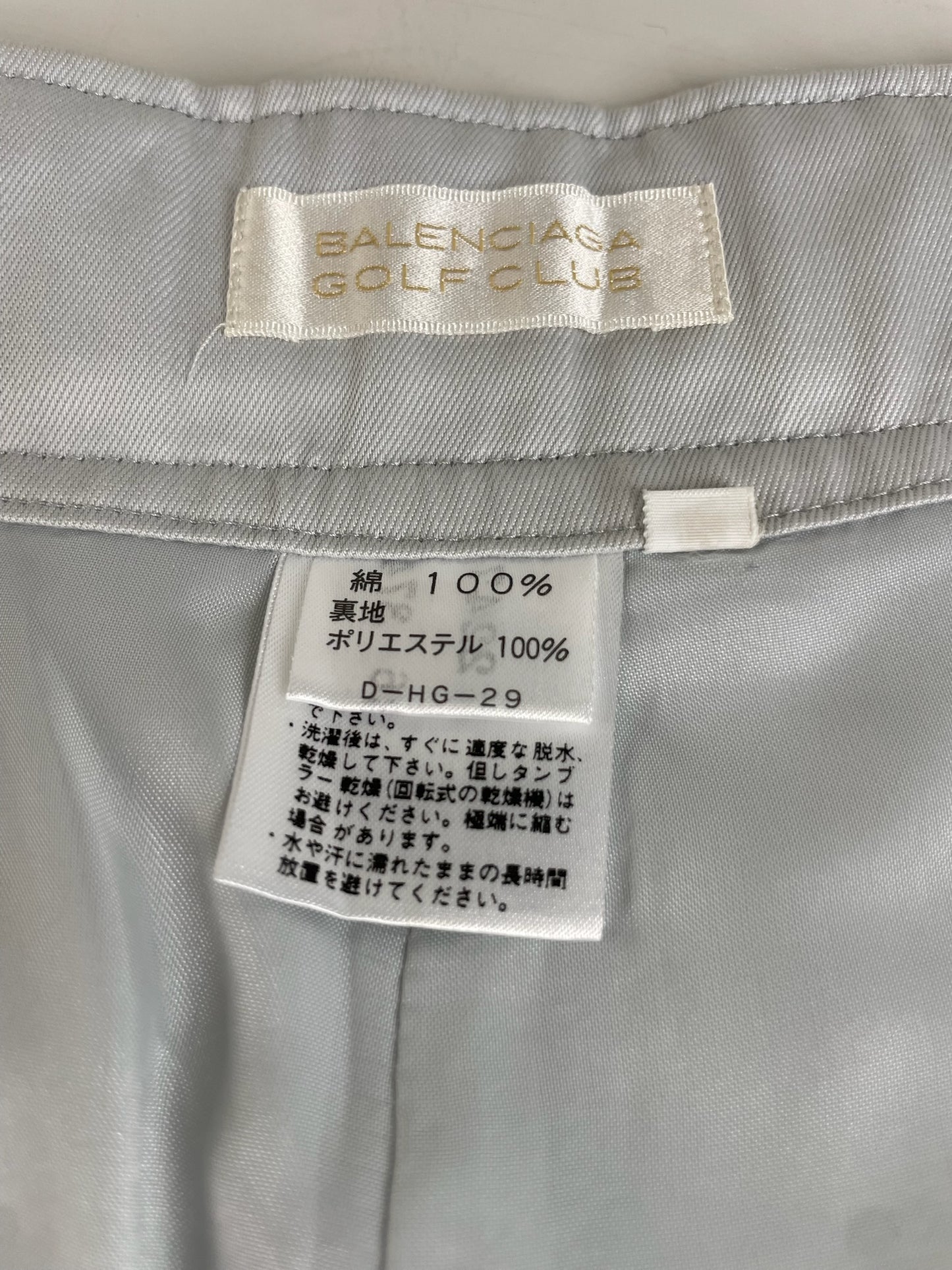 Vintage Balenciaga Golf Club Shorts Light Grey L