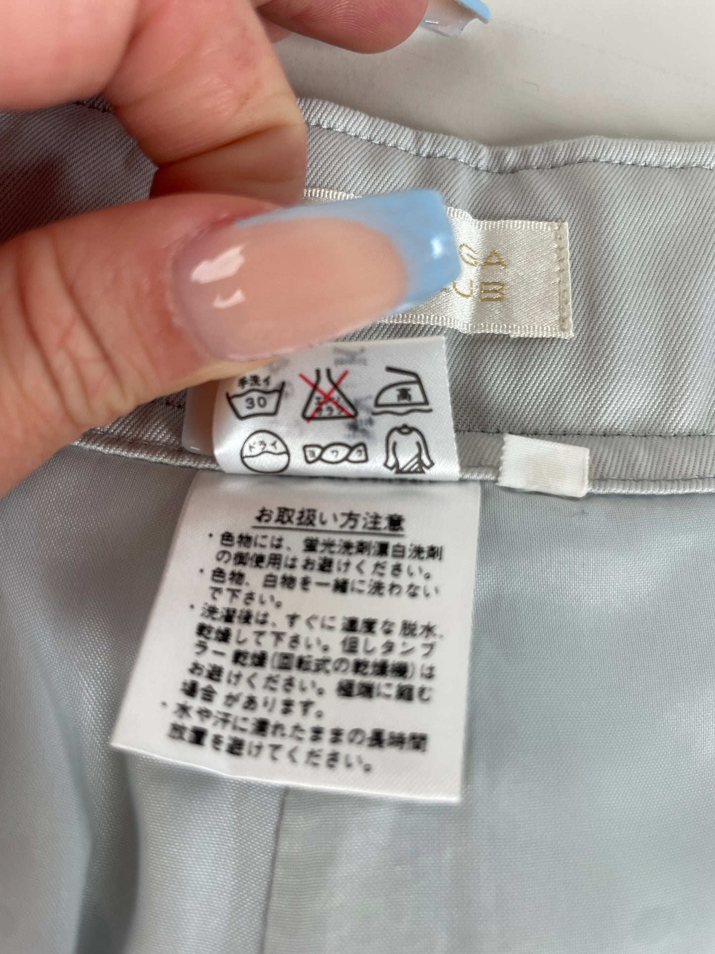 Vintage Balenciaga Golf Club Shorts Light Grey L