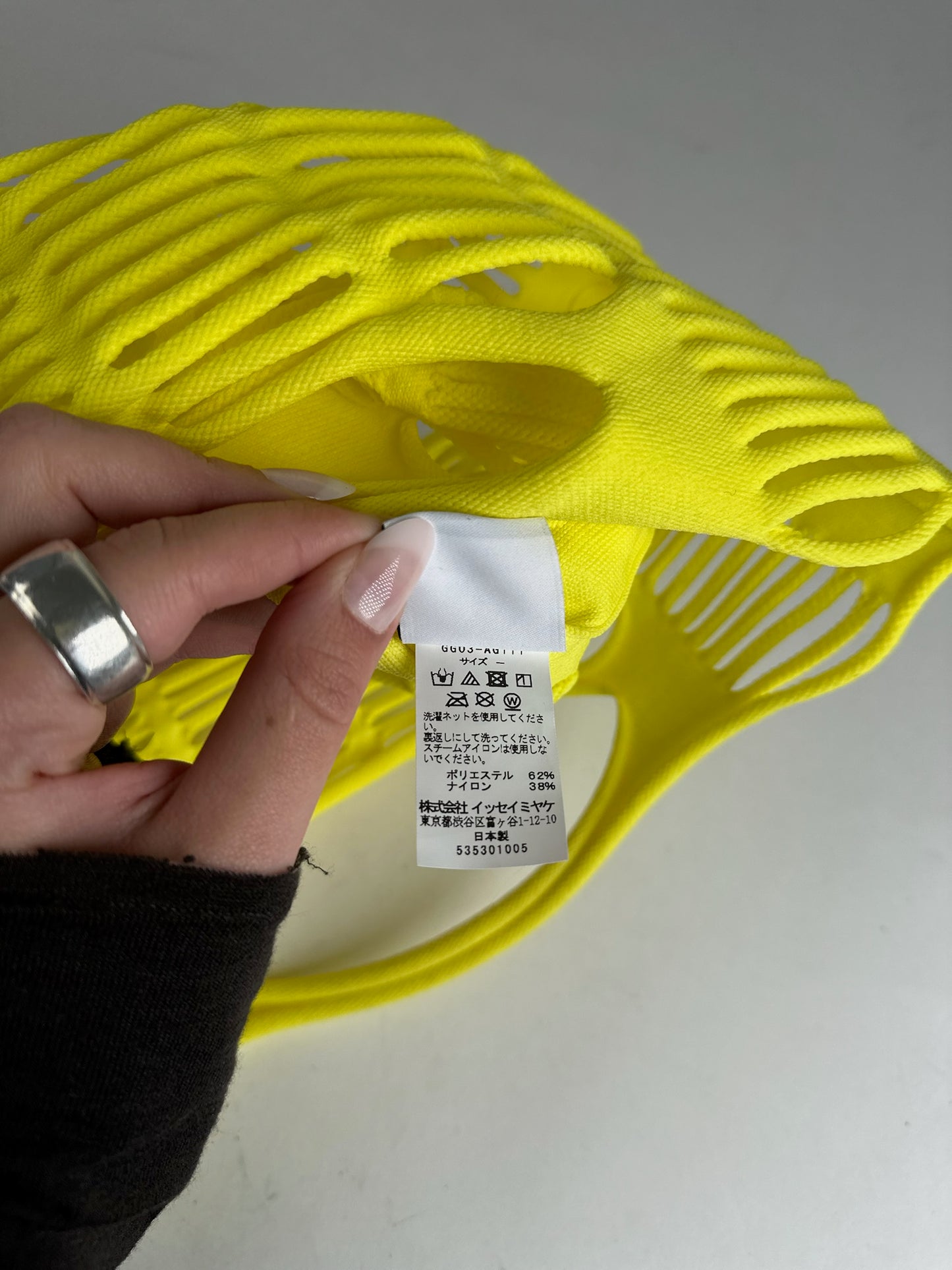 Vintage Issey Miyake Cotton shopper yellow