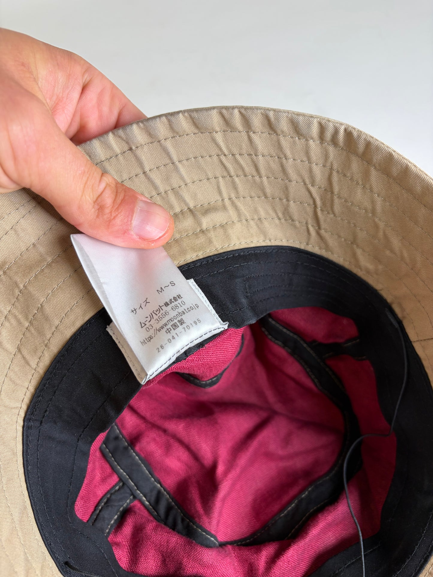 Vintage Vivienne Westwood Cotton Bucket Hat Beige Red Logo