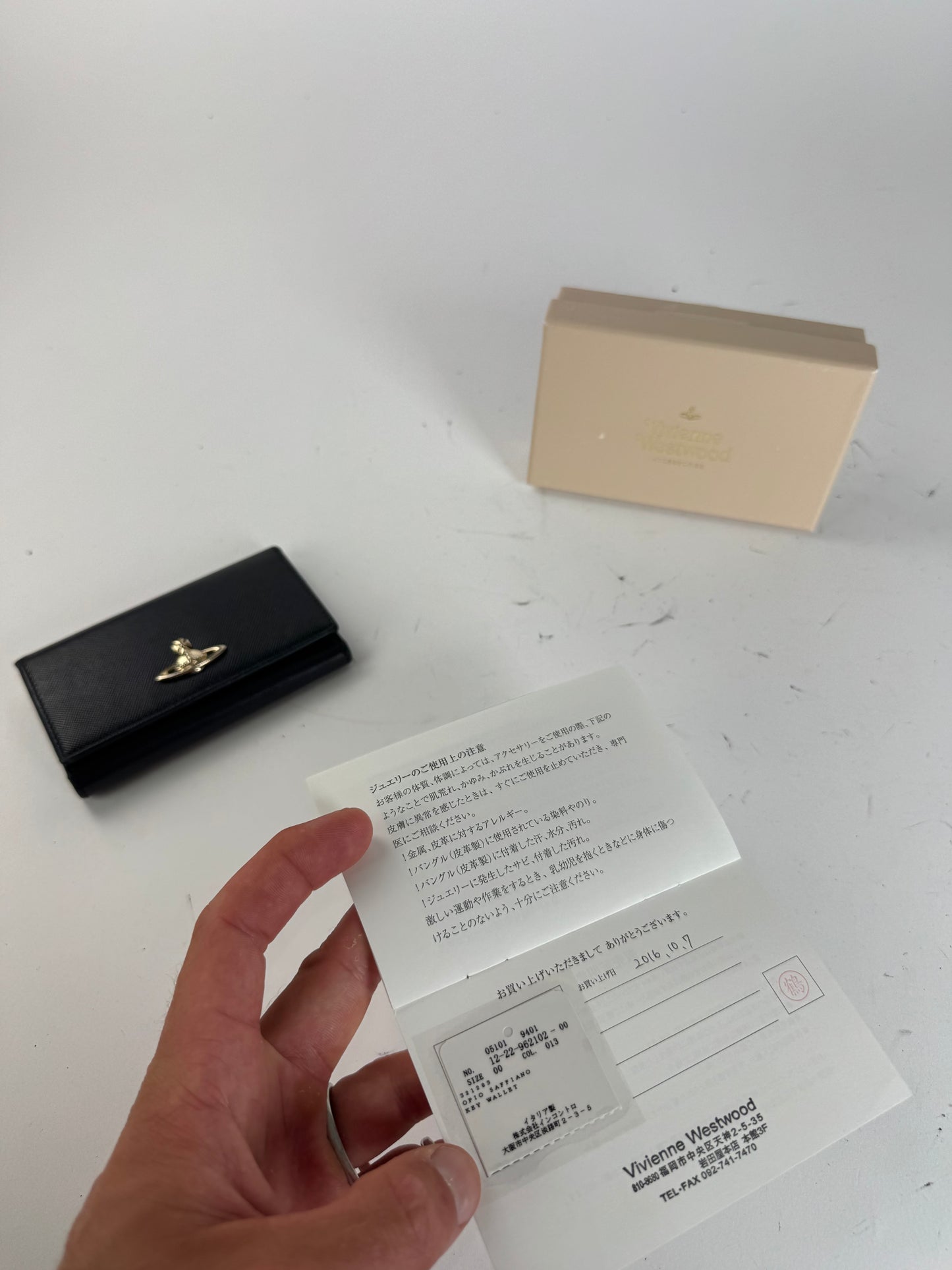 Vintage Vivienne Westwood Leather Key Holder Black