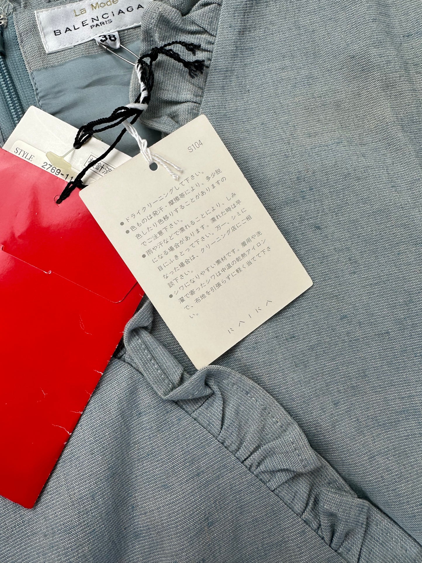 Vintage Balenciaga Cotton Stretch Dress Light Blue M