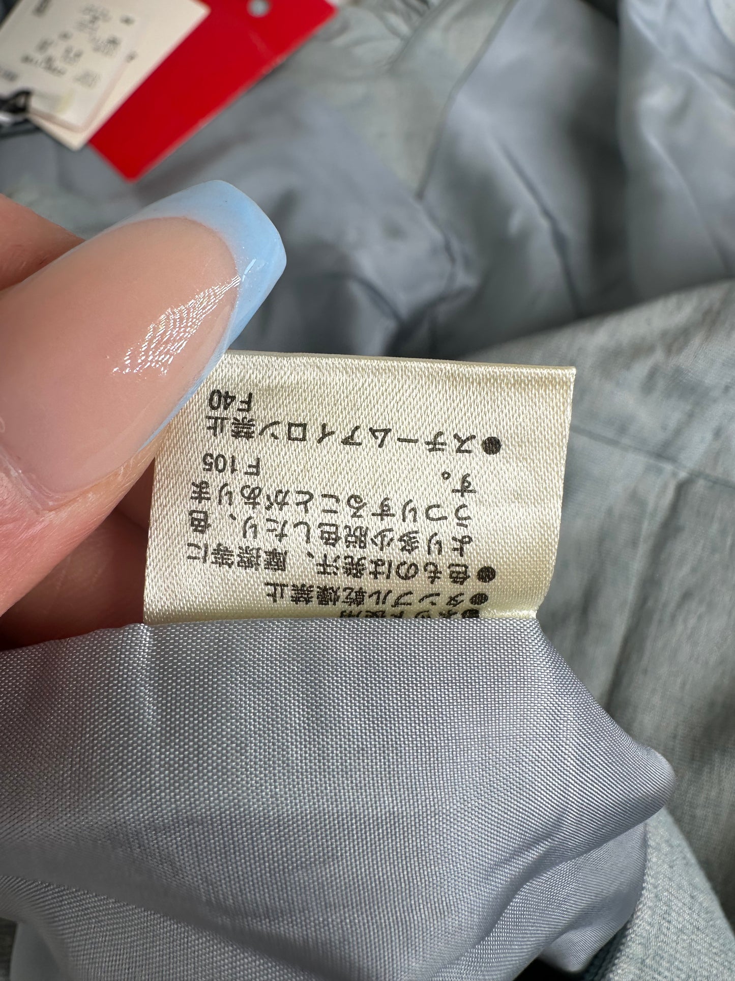 Vintage Balenciaga Cotton Stretch Dress Light Blue M