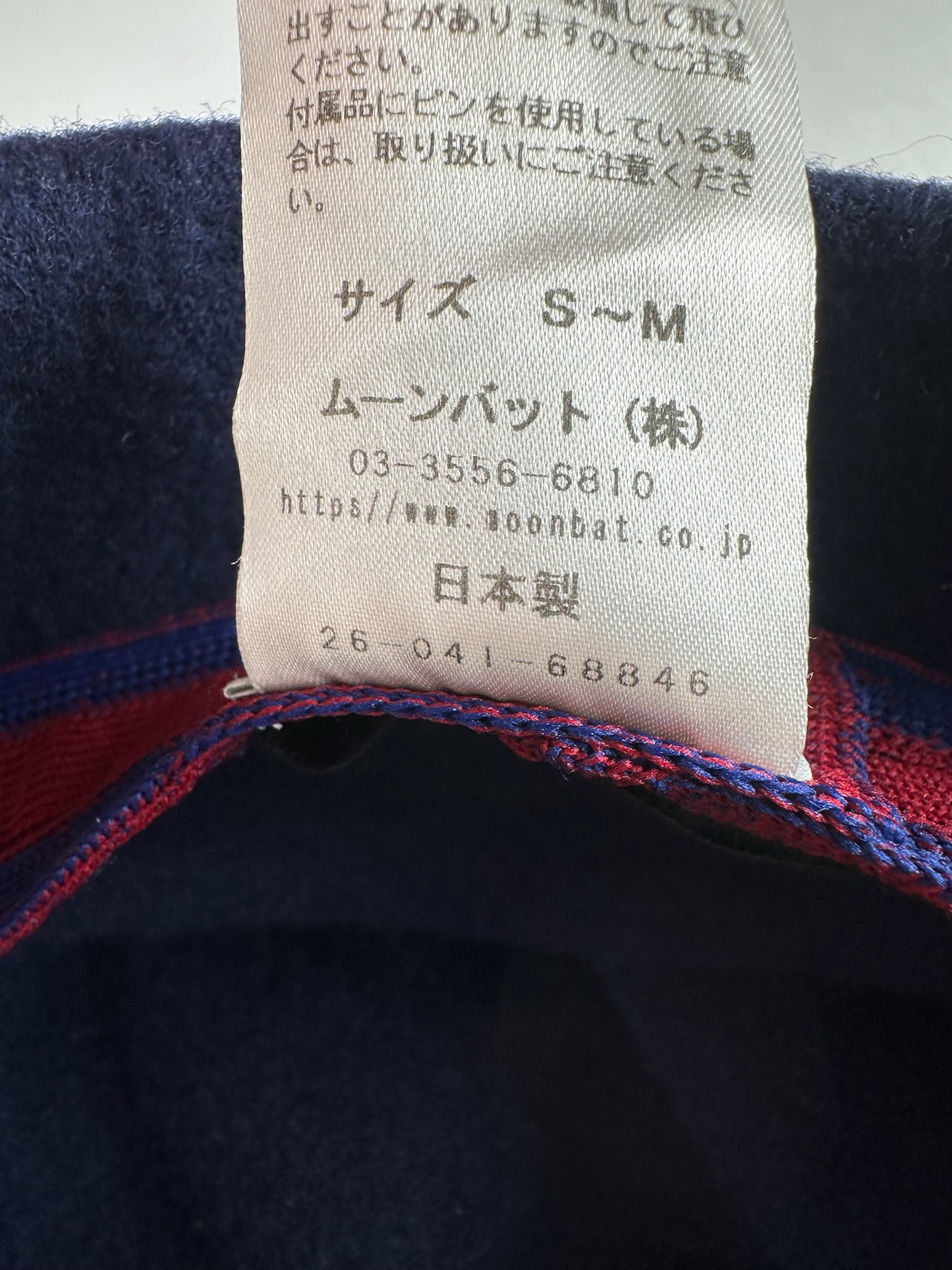 Vintage Vivienne Westwood Wool Bucket Hat Navy M