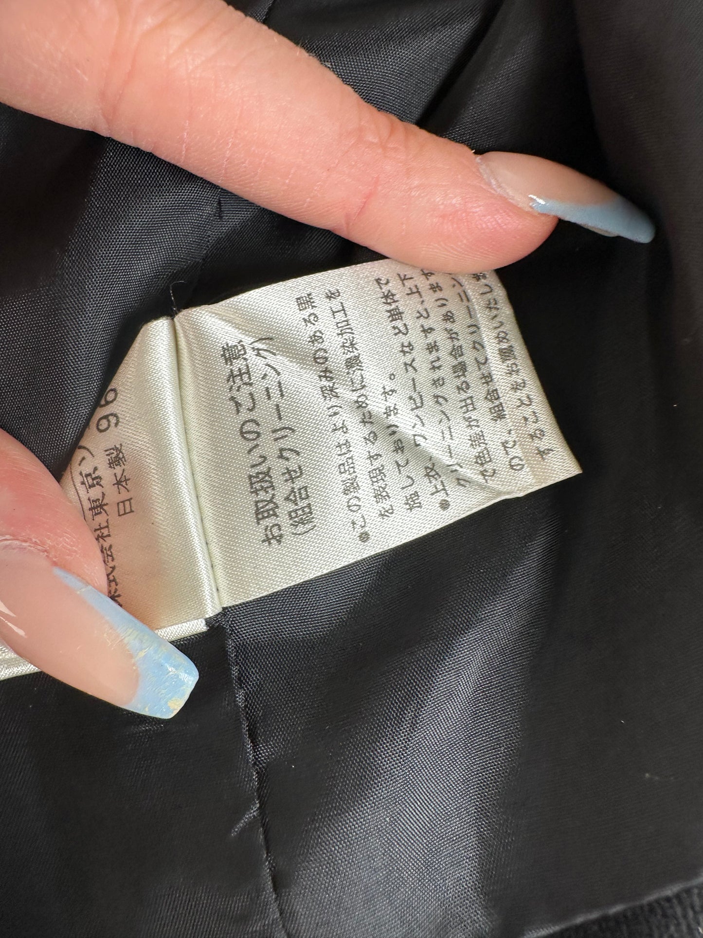 Vintage Givenchy Cropped Wool Blend Jacket Black XL