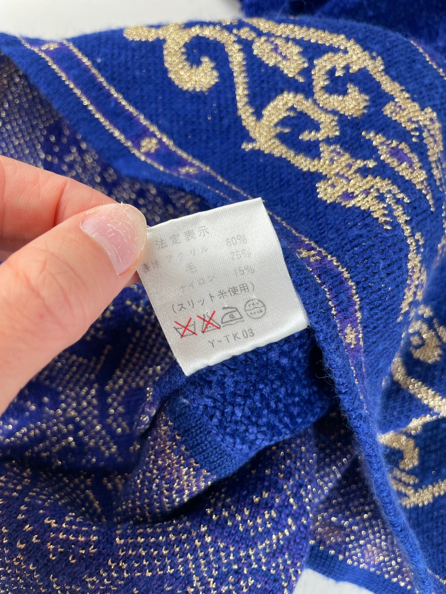 Vintage Dior Metallic Thread Sweater Blue Gold L