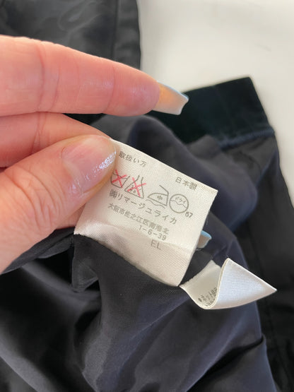 Vintage Balenciaga Silk Skirt Black Velvet Waistband