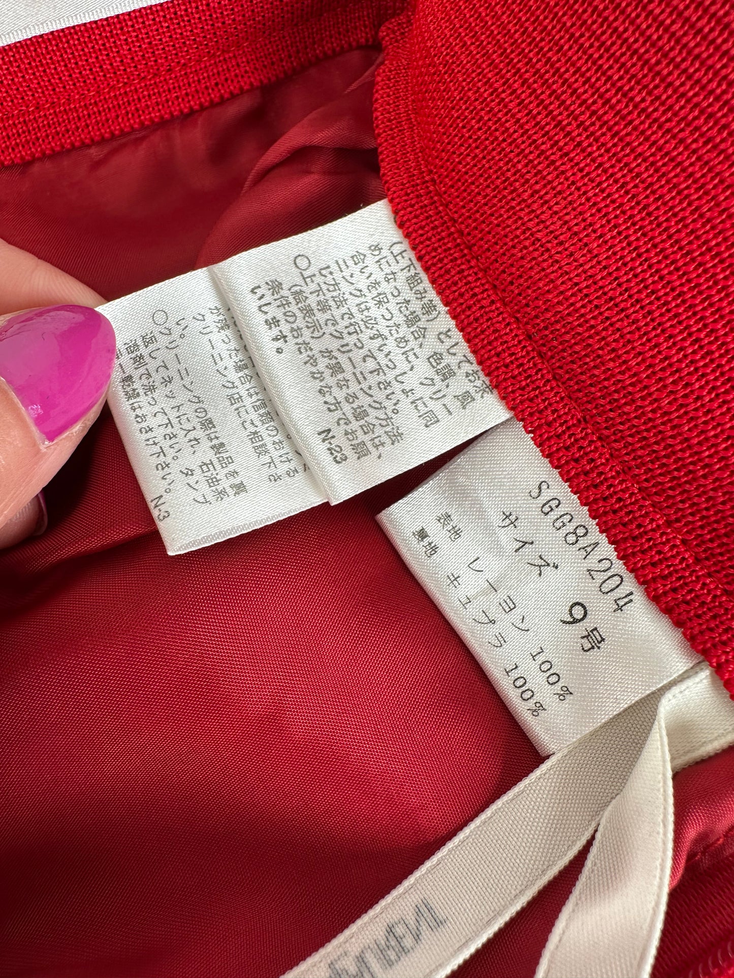 Vintage Yves Saint Laurent Wool Skirt Red S