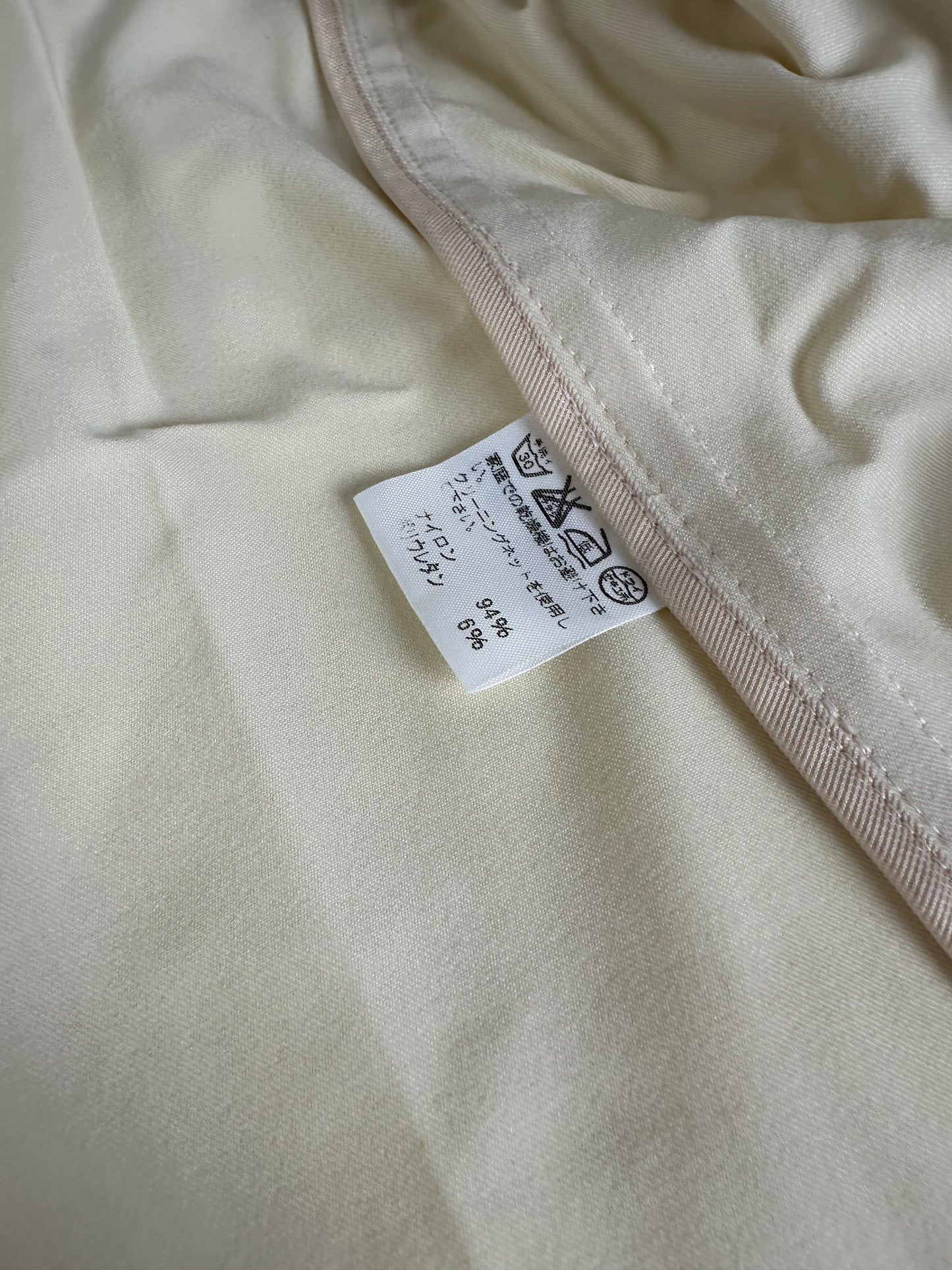 Vintage Issey Miyake Fête Blazer Nylon Cream M
