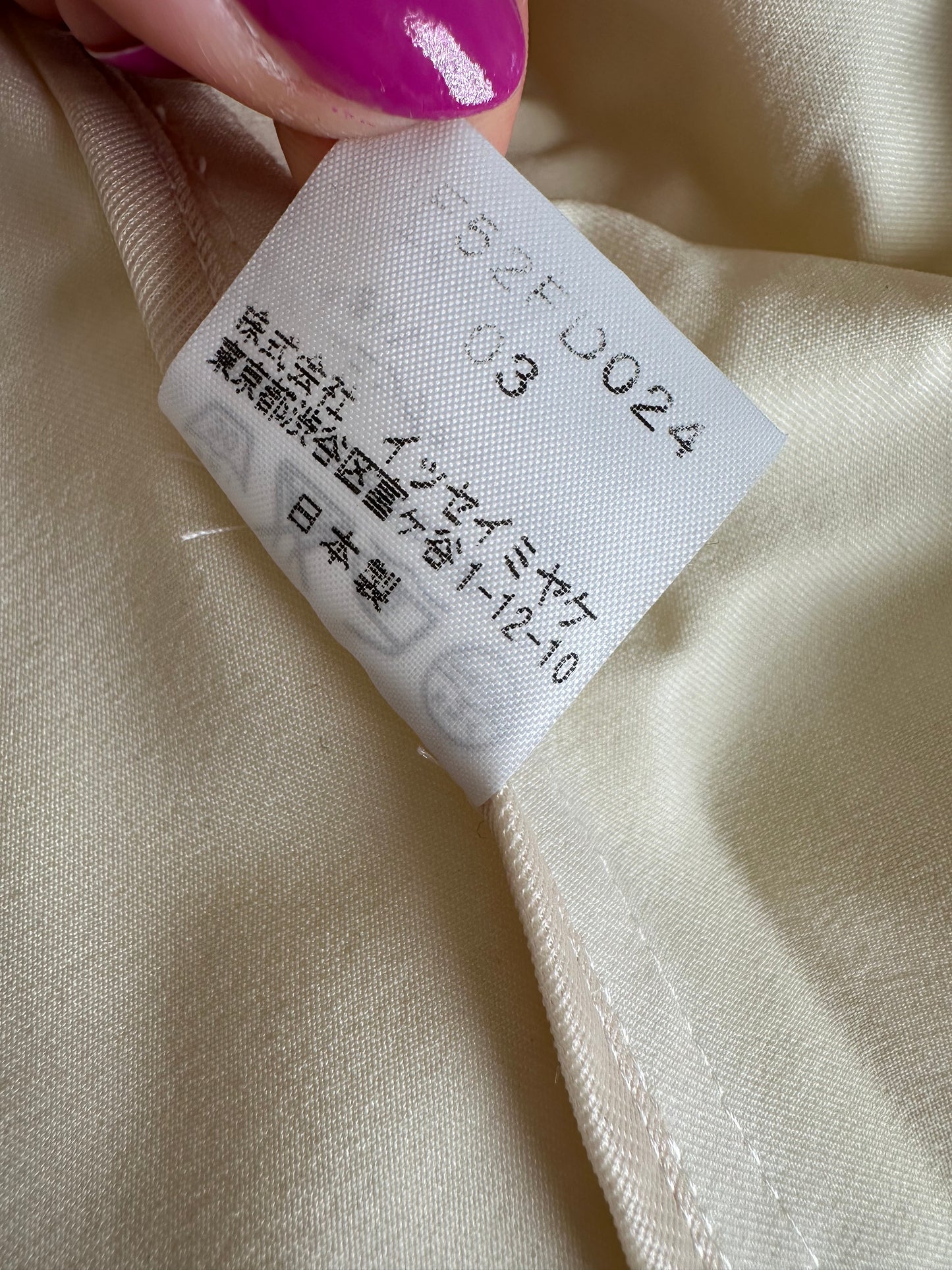 Vintage Issey Miyake Fête Blazer Nylon Cream M