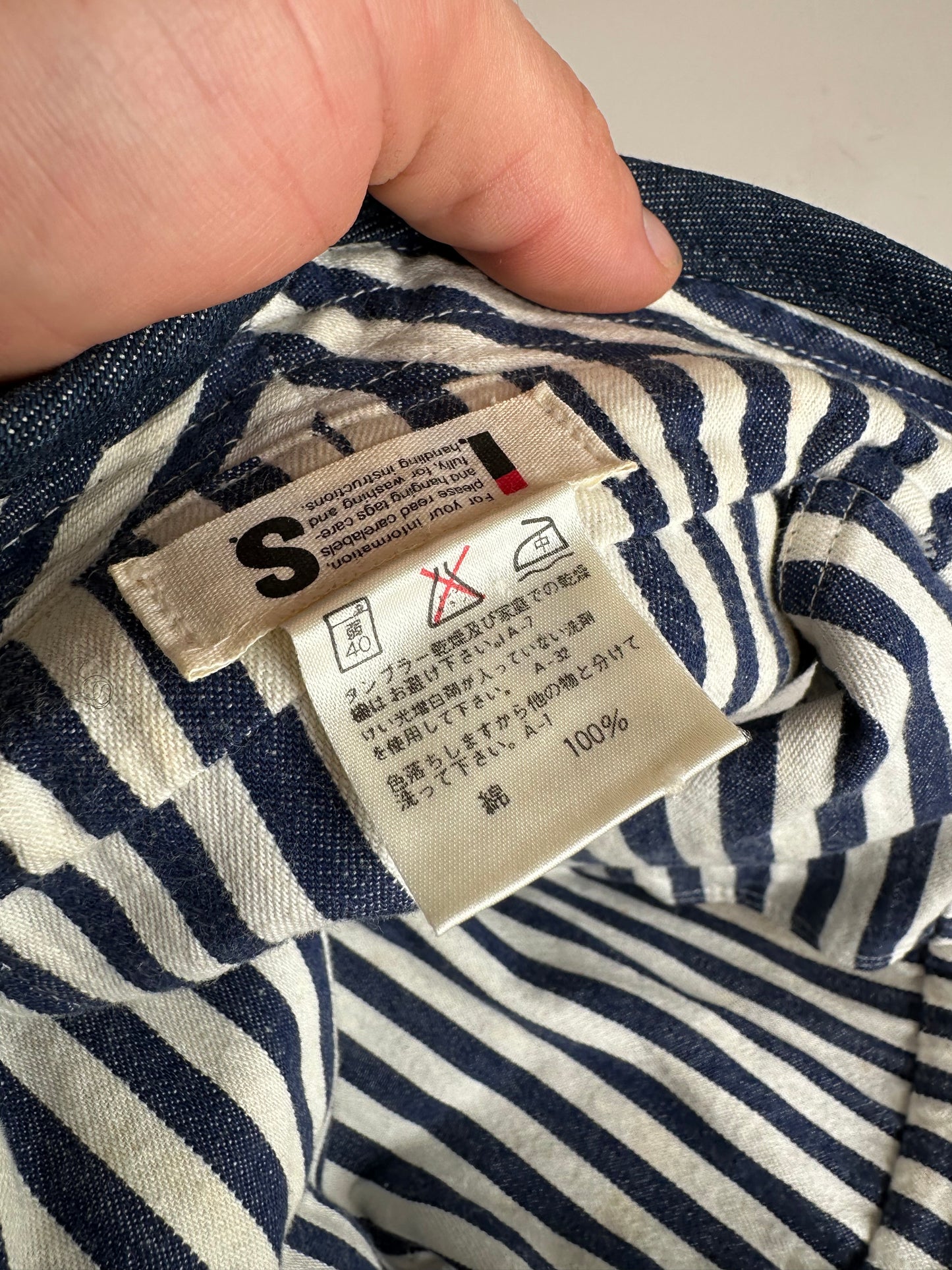 Vintage Issey Miyake Denim Hat M Blue
