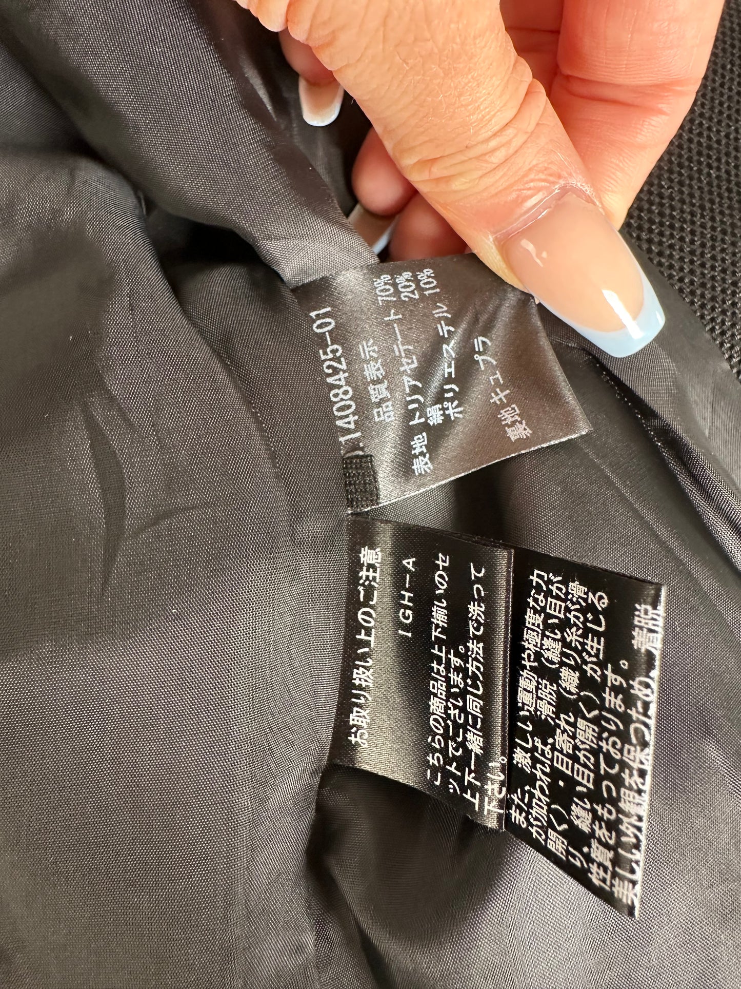 Vintage Chloe Textured Jacket Black S