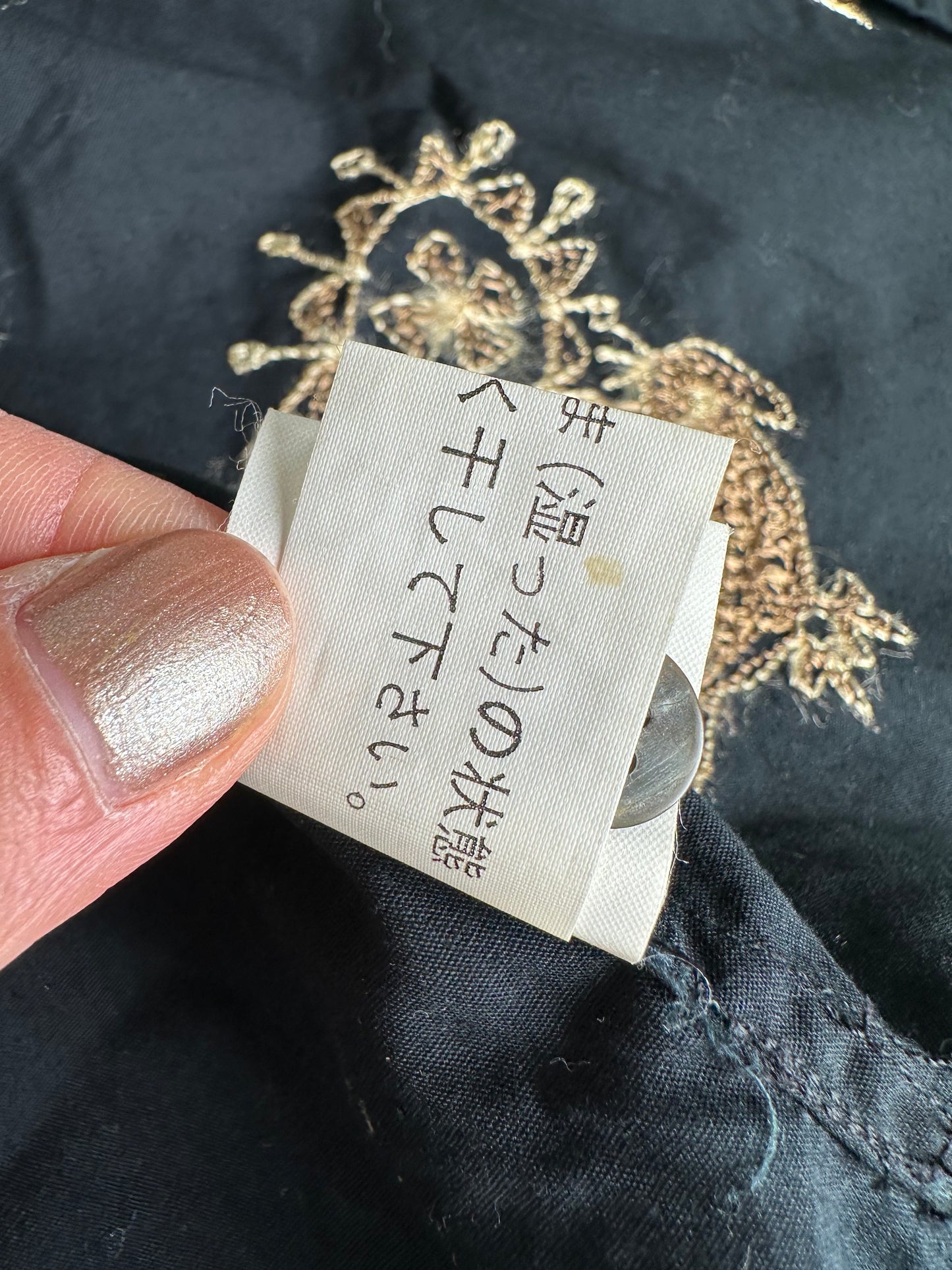Vintage Issey Miyake Hai Sporting Cotton Shirt Black Gold M