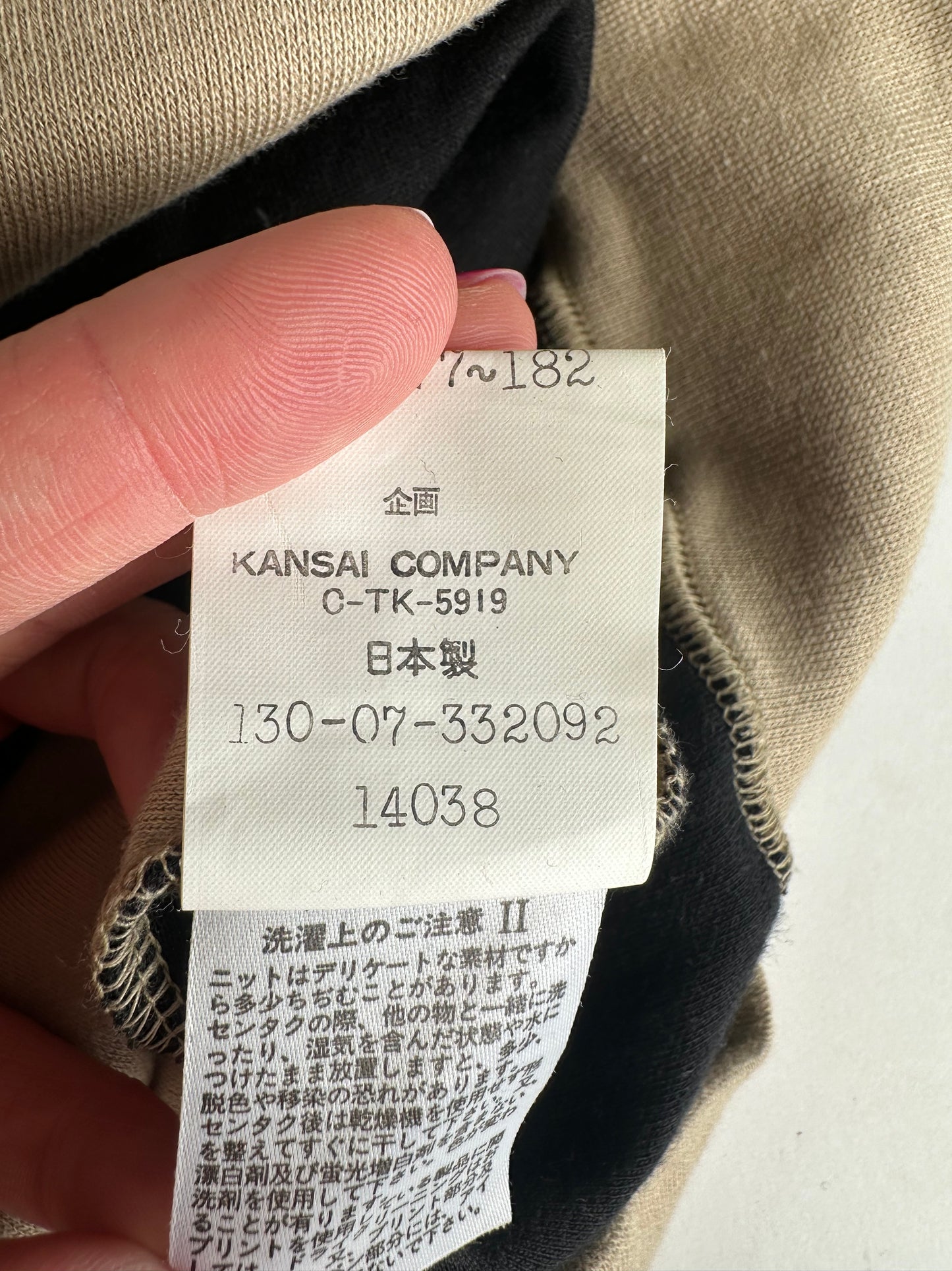 Vintage Kansai Yamamoto Crewneck Sweater Beige Black Abstract M