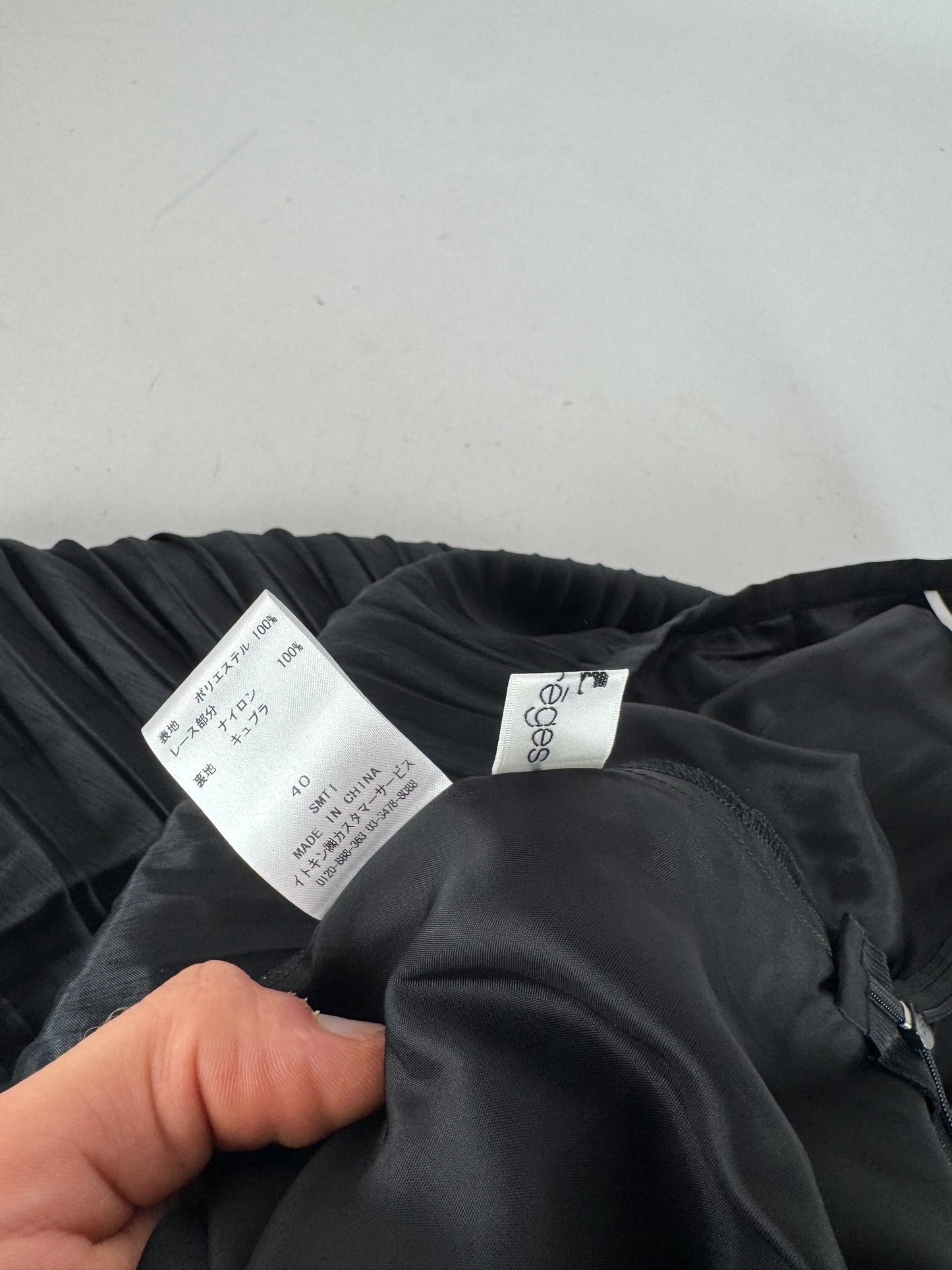 Vintage Courreges Viscose Skirt Black M