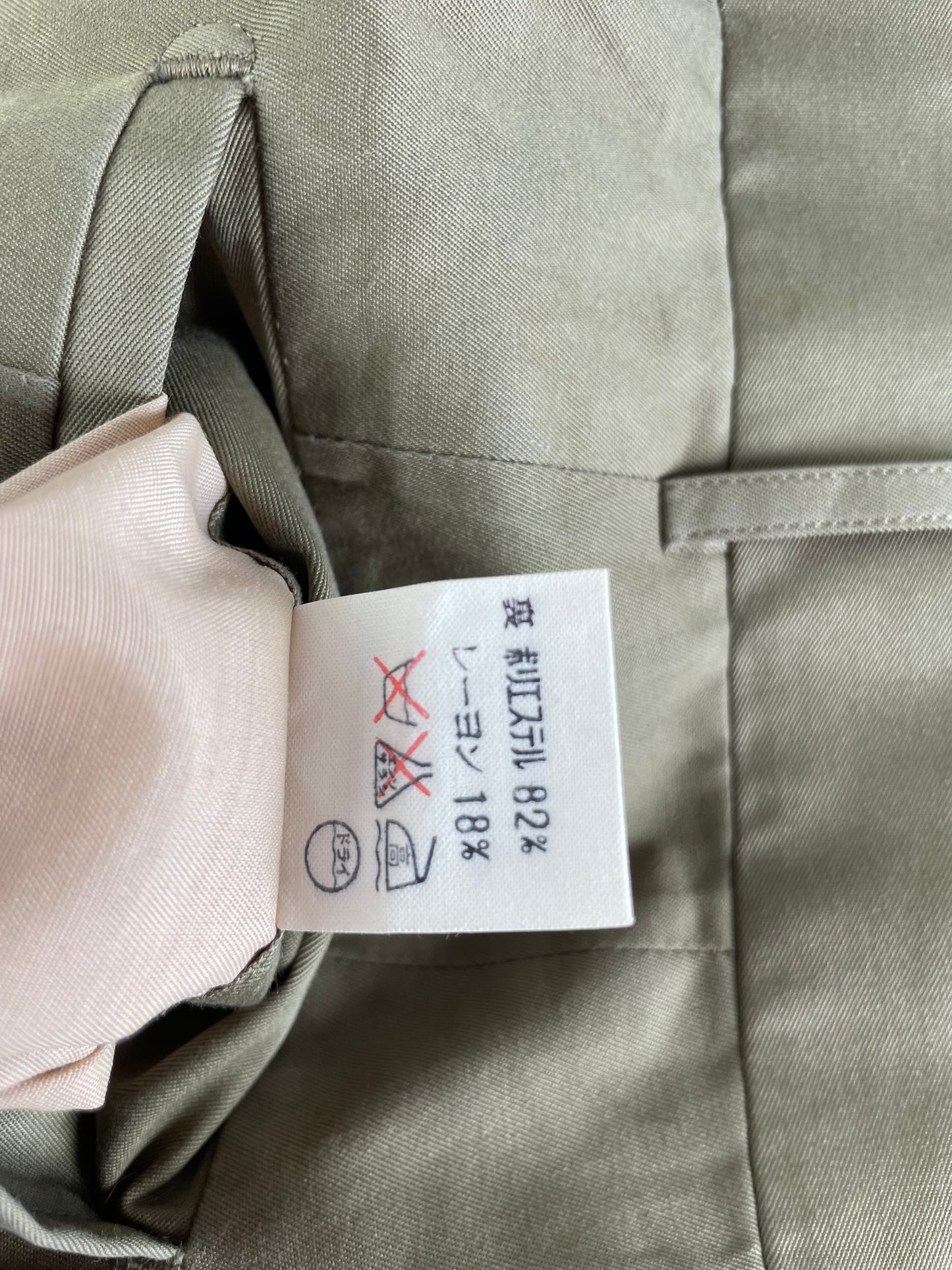 Vintage Dior Cotton Trousers Olive Green M