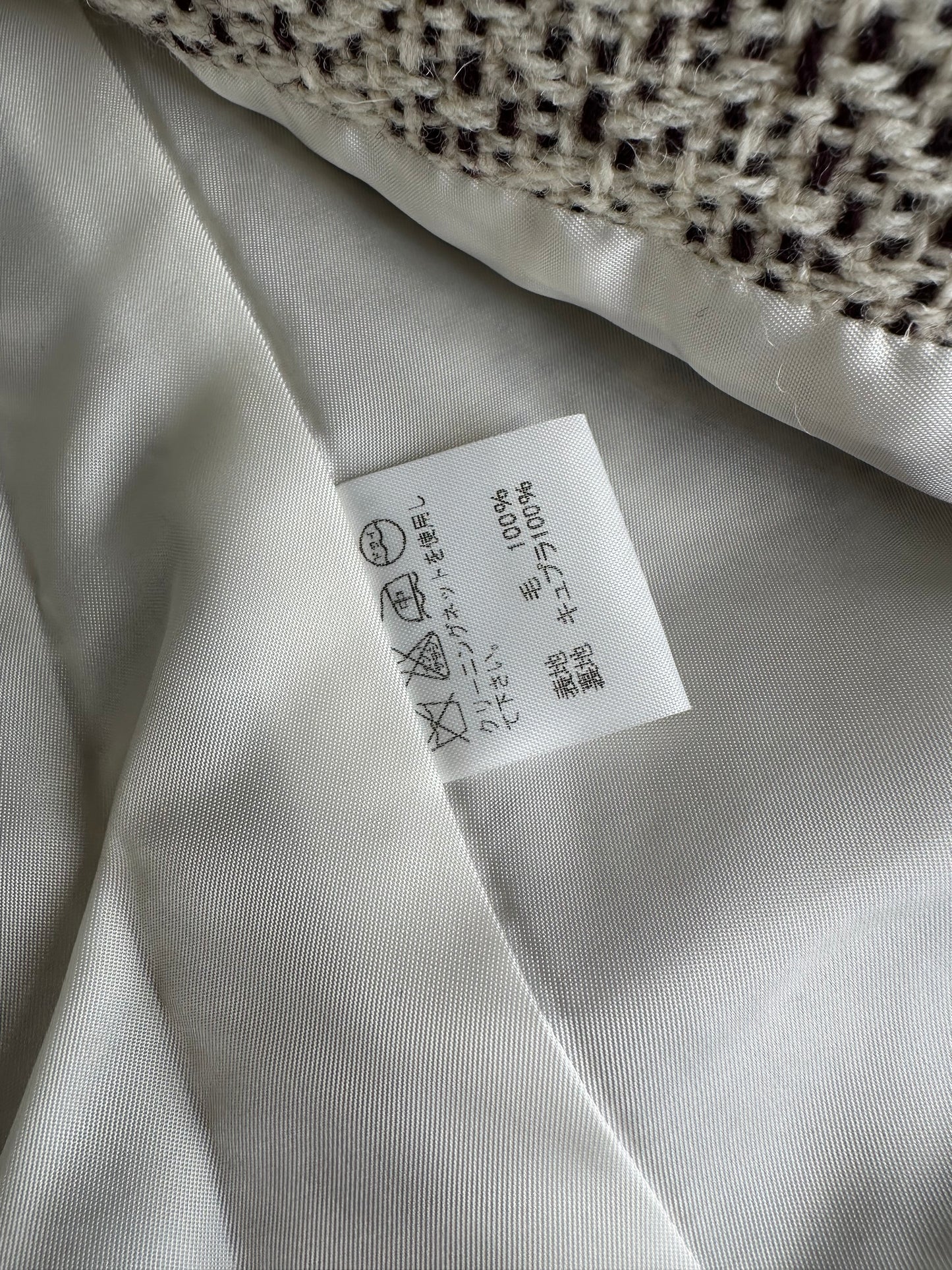 Vintage Issey Miyake Wool Coat Abstract White M