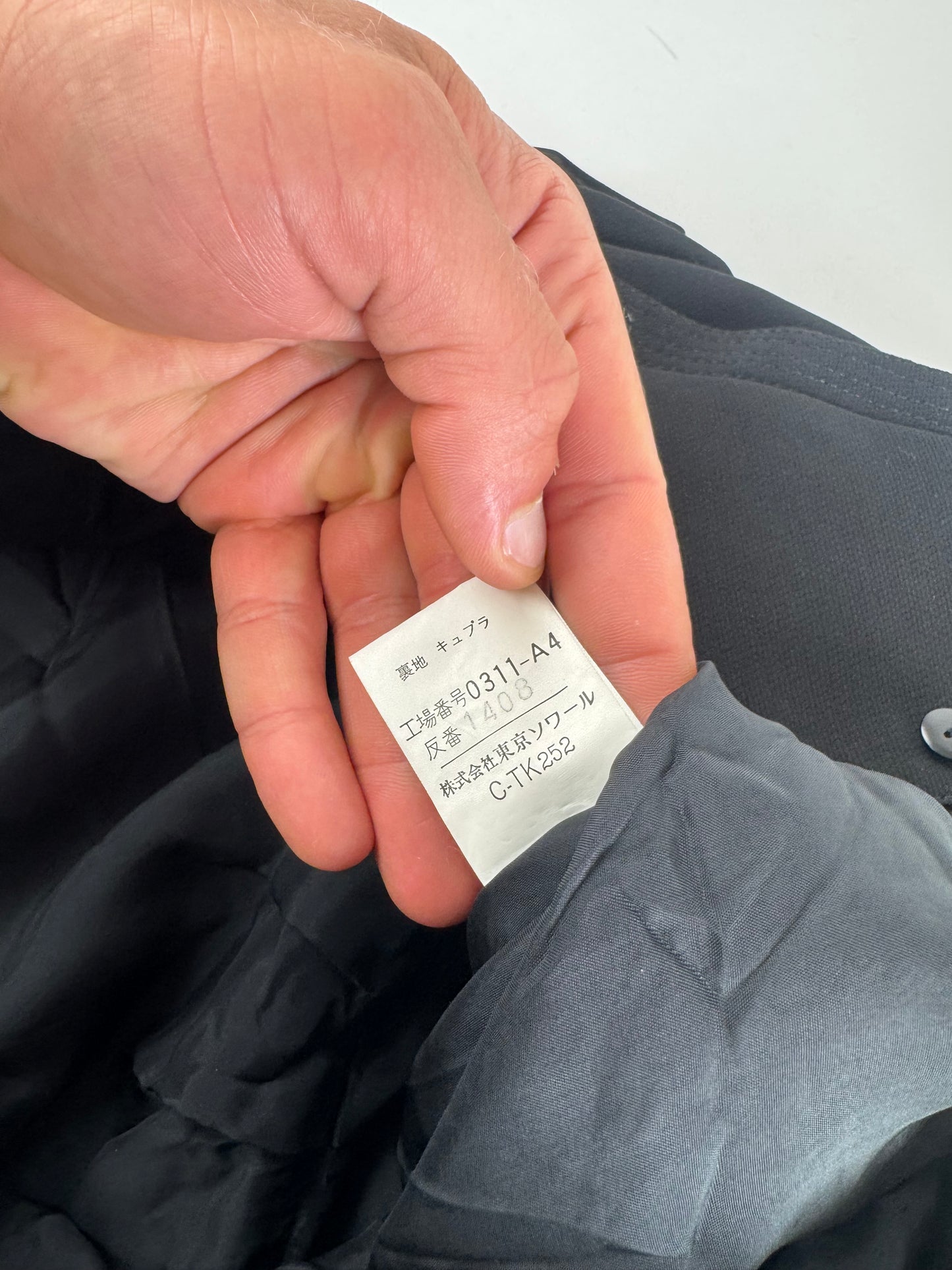 Vintage Japanese Dress black S