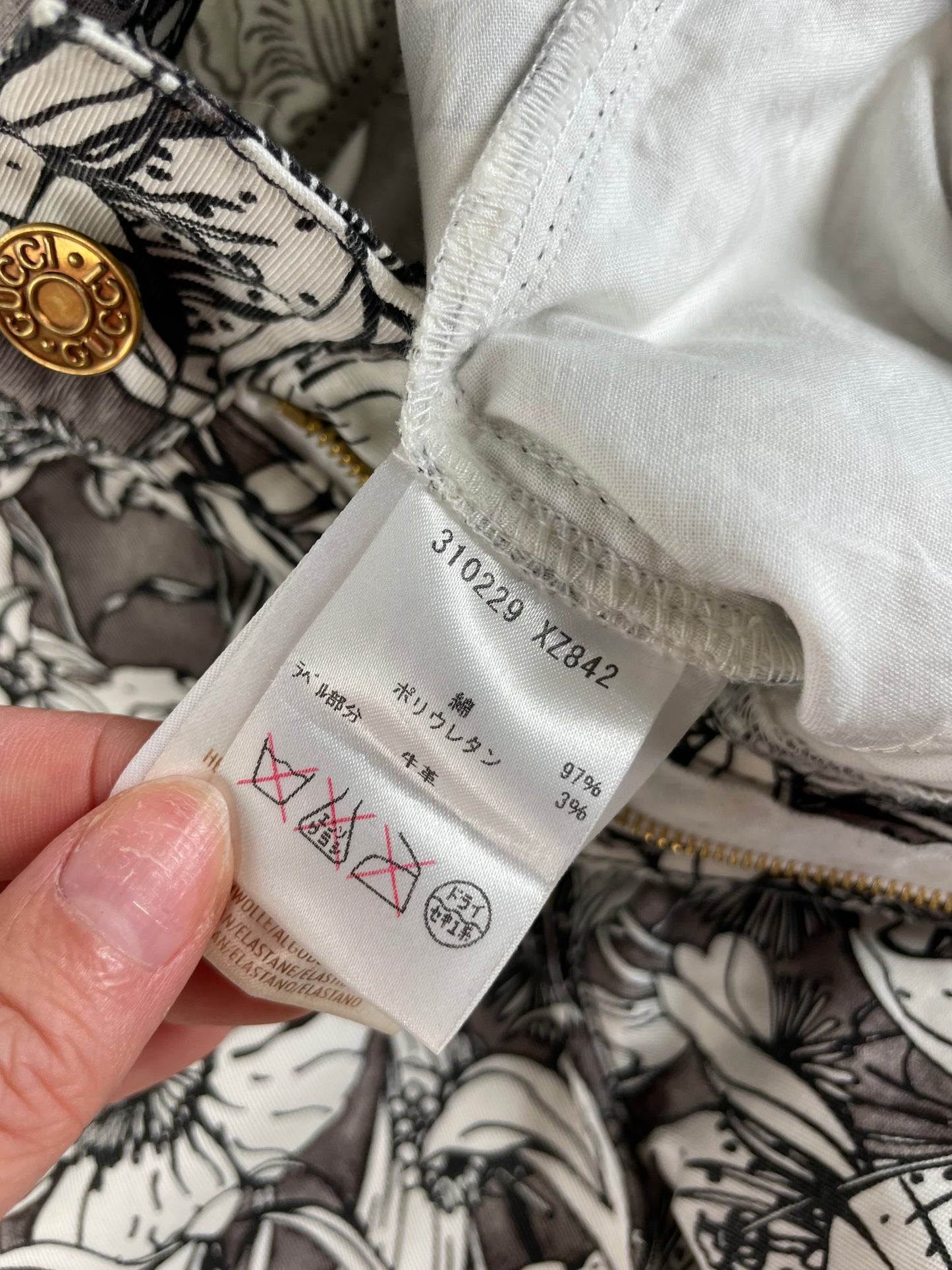 Vintage Gucci Floral Print Cotton Trousers Black White S