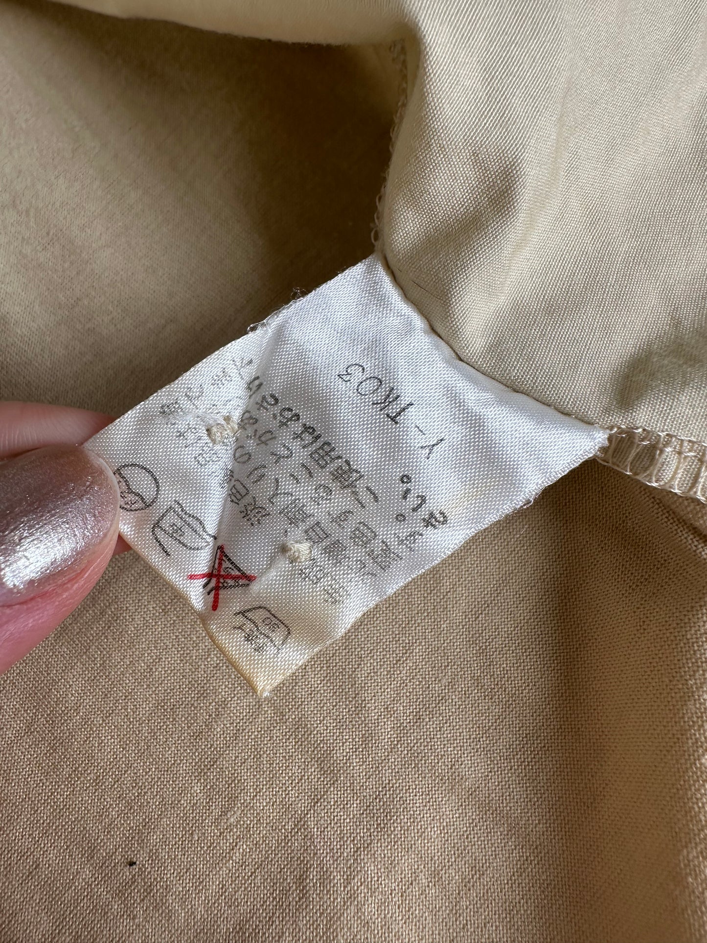 Vintage Dior CD SPORTS Cotton Blend Shirt Beige M