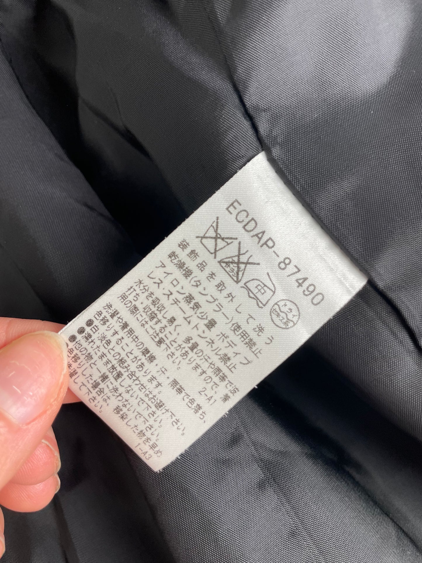 Vintage Courreges Wool Blend Jacket Black Silver M