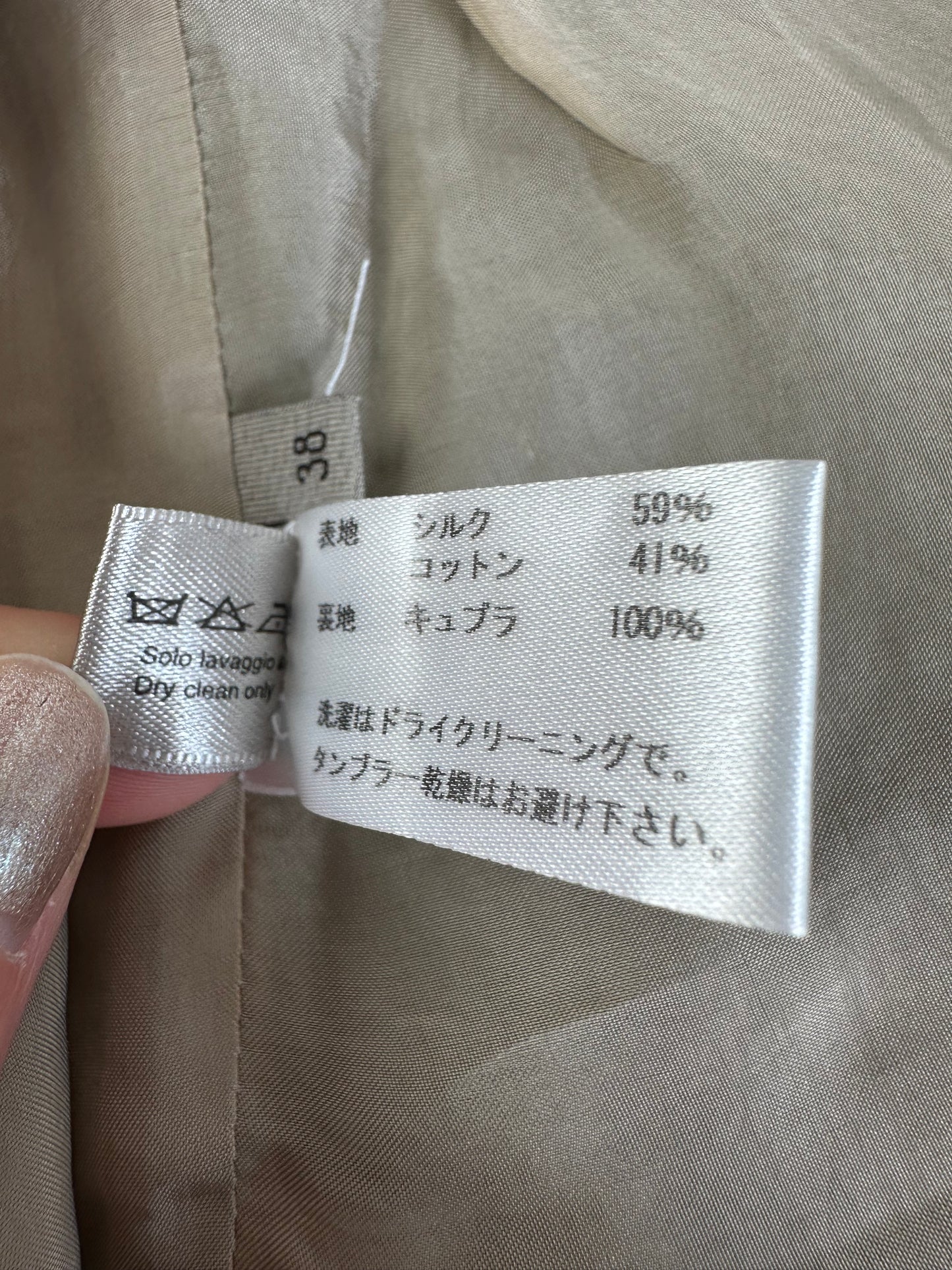 Vintage Bottega Veneta Silk Cotton Dress Beige Black M