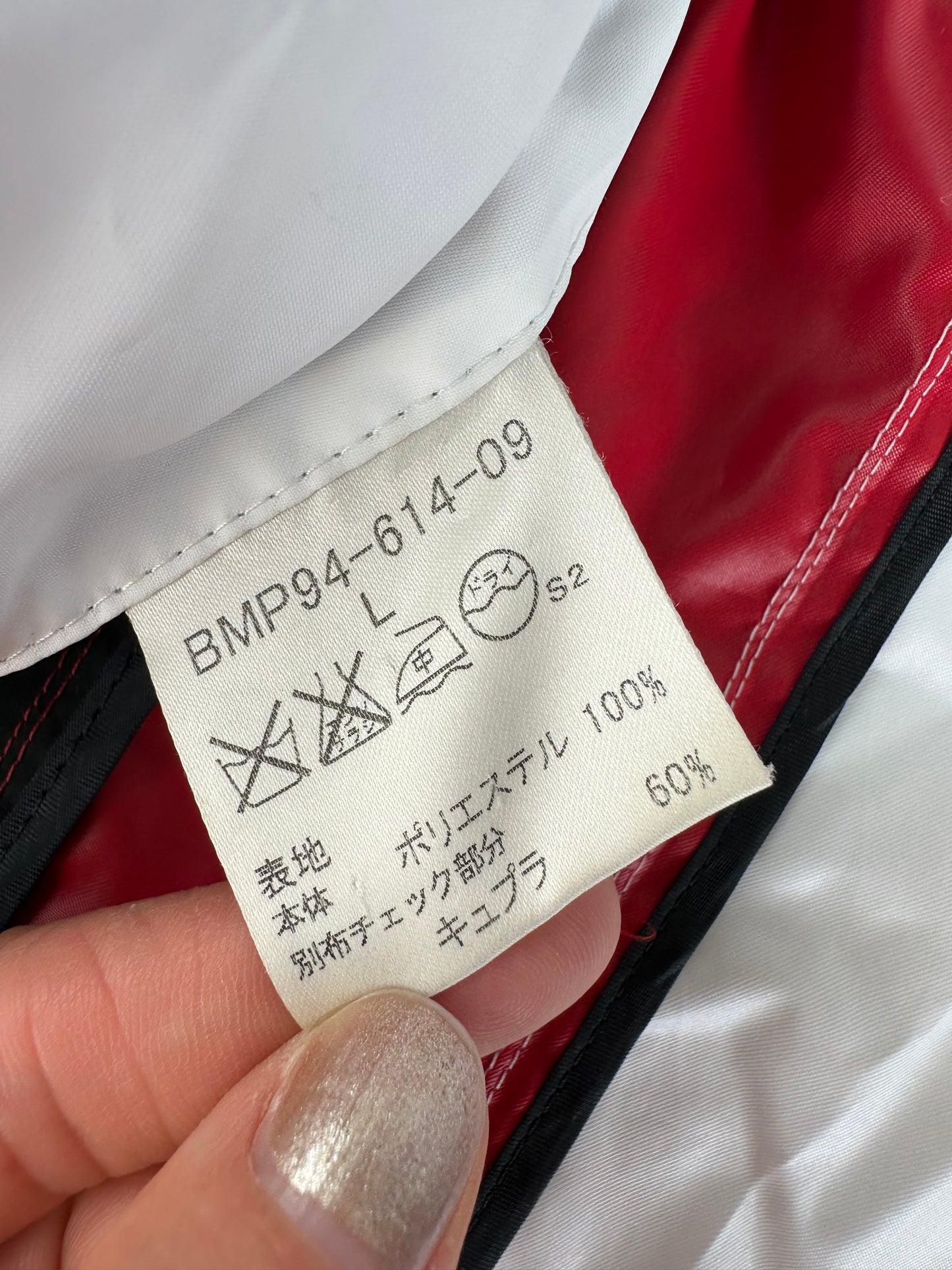 Vintage Burberry Men's Logo Press Stud Jacket Black White Red L