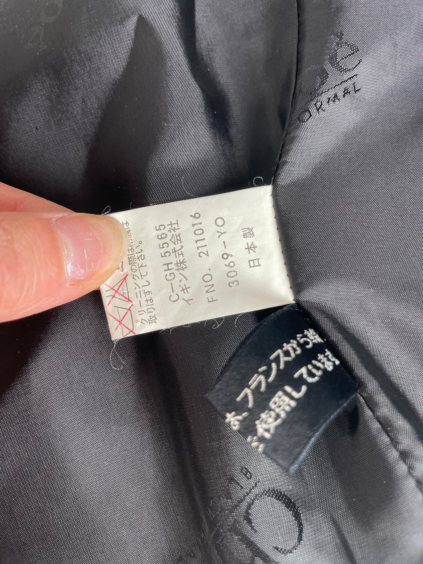 Vintage Chloe Wool Blend Jacket Black L