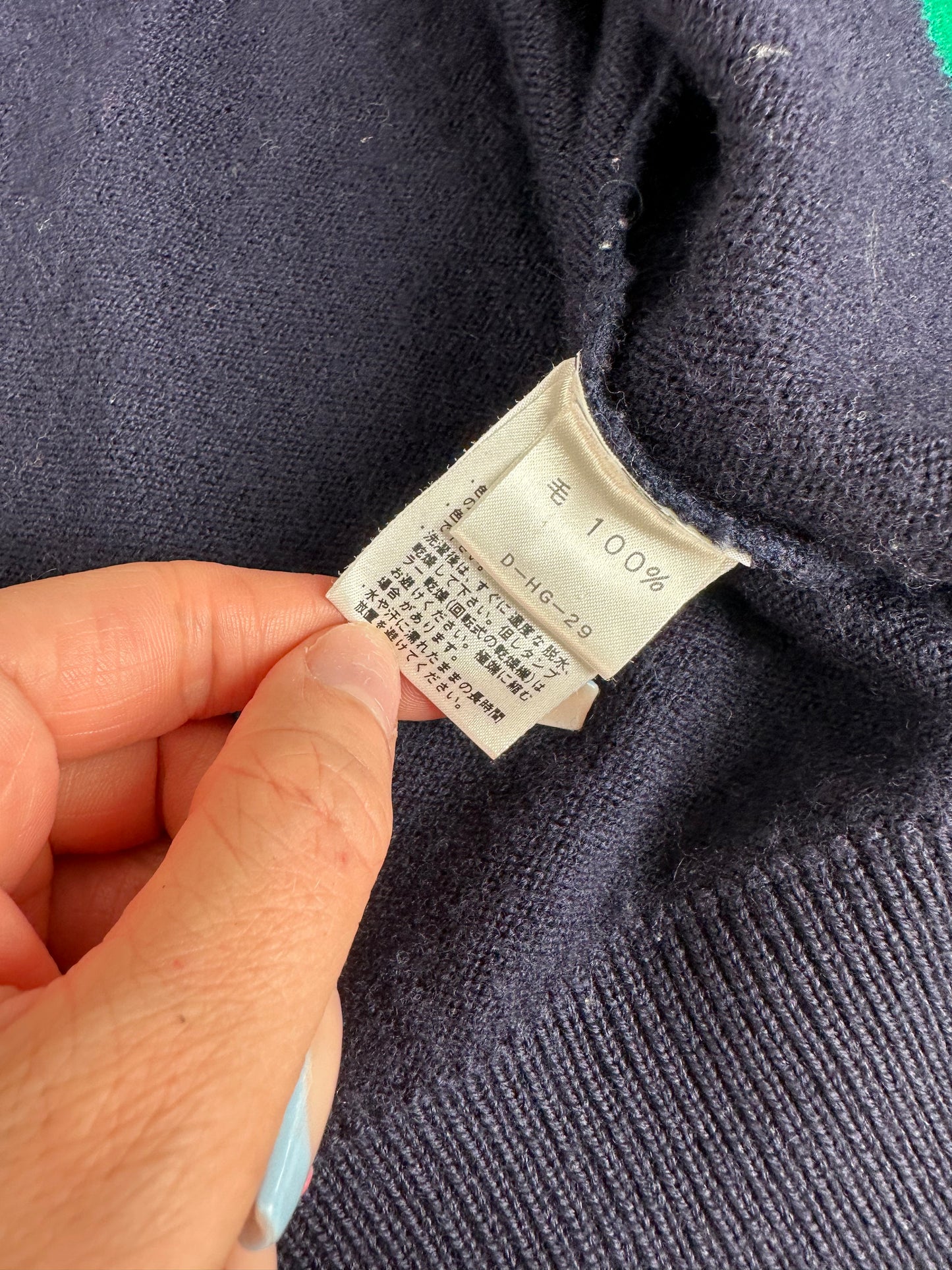 Vintage Balenciaga Sports Wool Sweater Vest Navy M