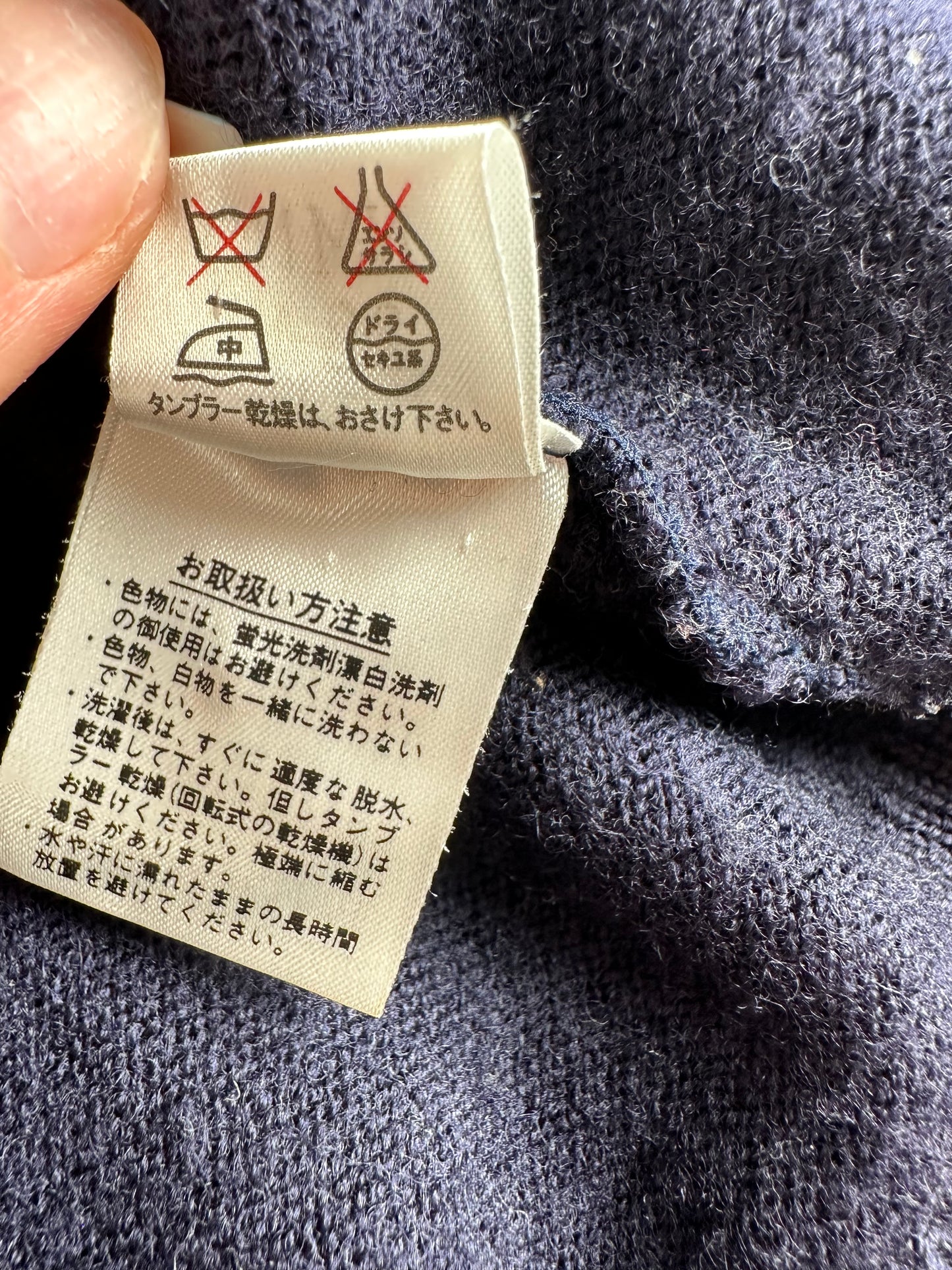 Vintage Balenciaga Sports Wool Sweater Vest Navy M