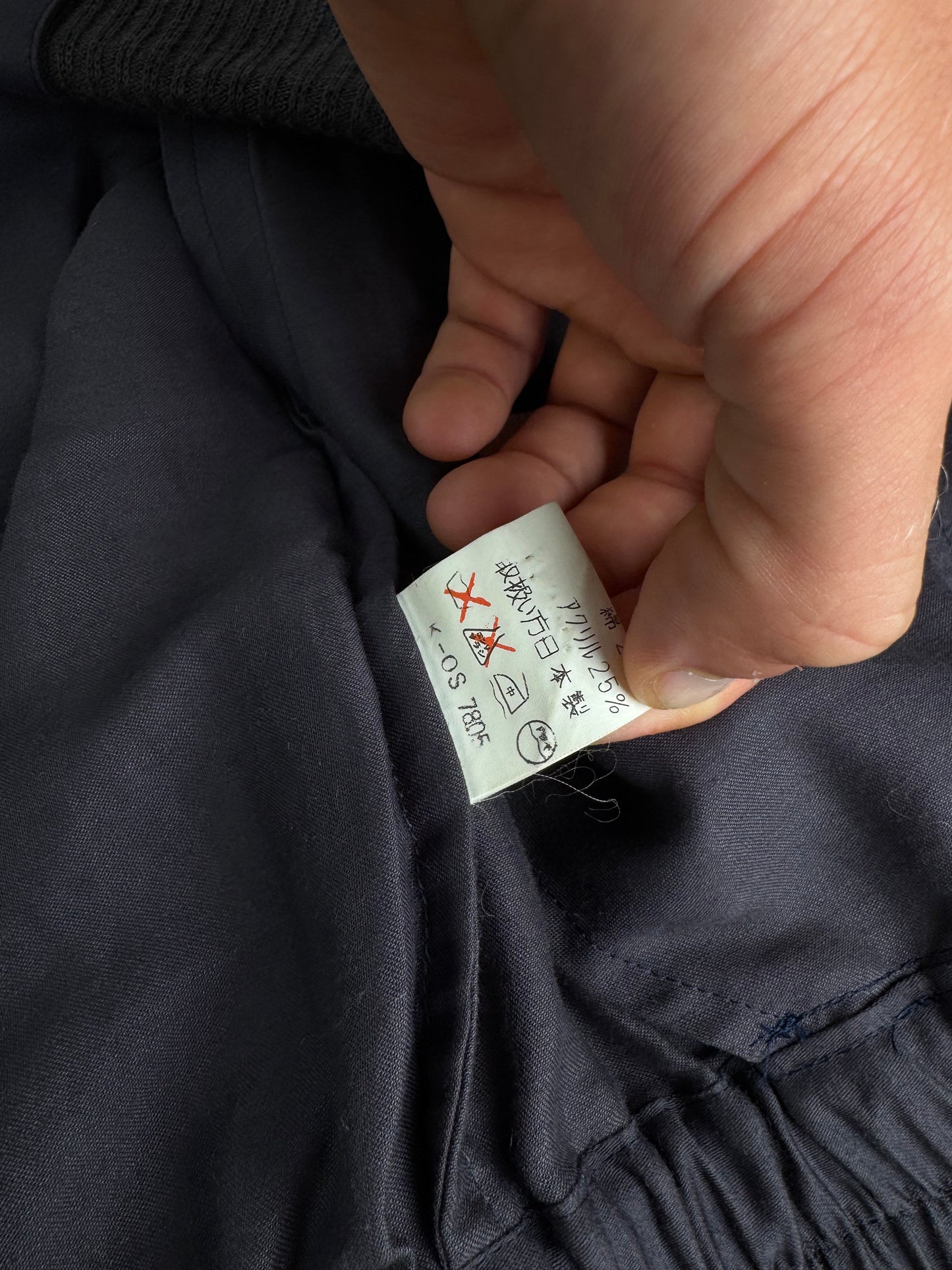 Vintage Balenciaga Bomber Jacket M