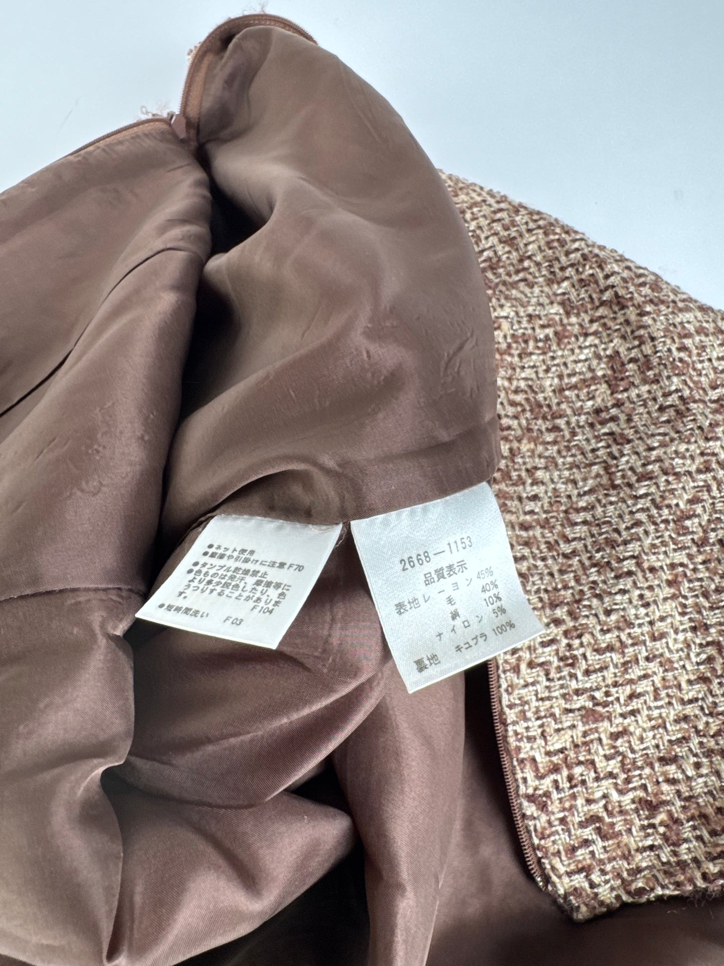 Vintage Balenciaga Wool Dress M