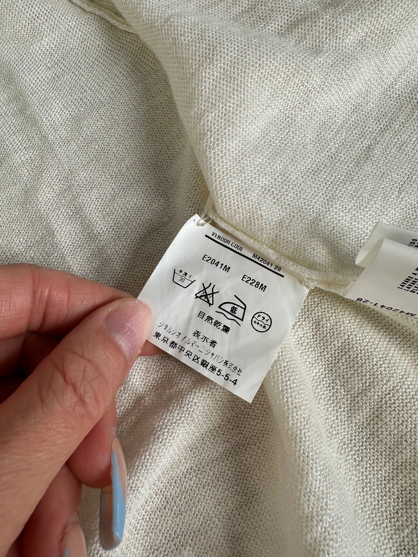 Vintage Emporio Armani Linen Sweater Cream M