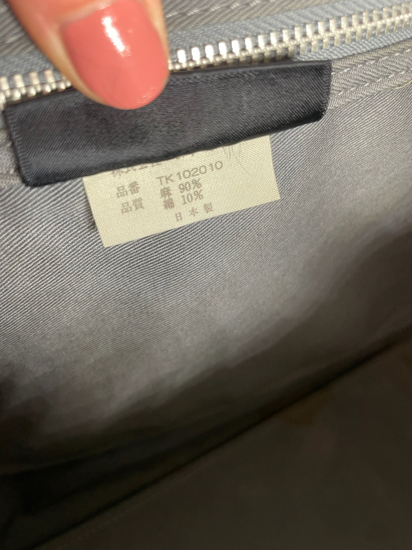 Vintage Comme Des Garçons Tote Bag Black Beige