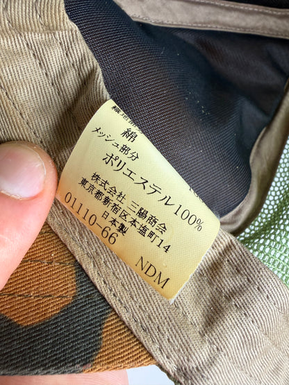 Vintage Burberry Camo Mesh Cap c. 2010s Orange Green