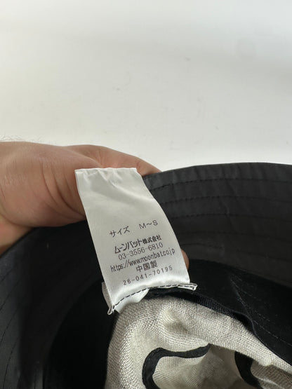 Vintage Vivienne Westwood Bucket Hat Anthracite