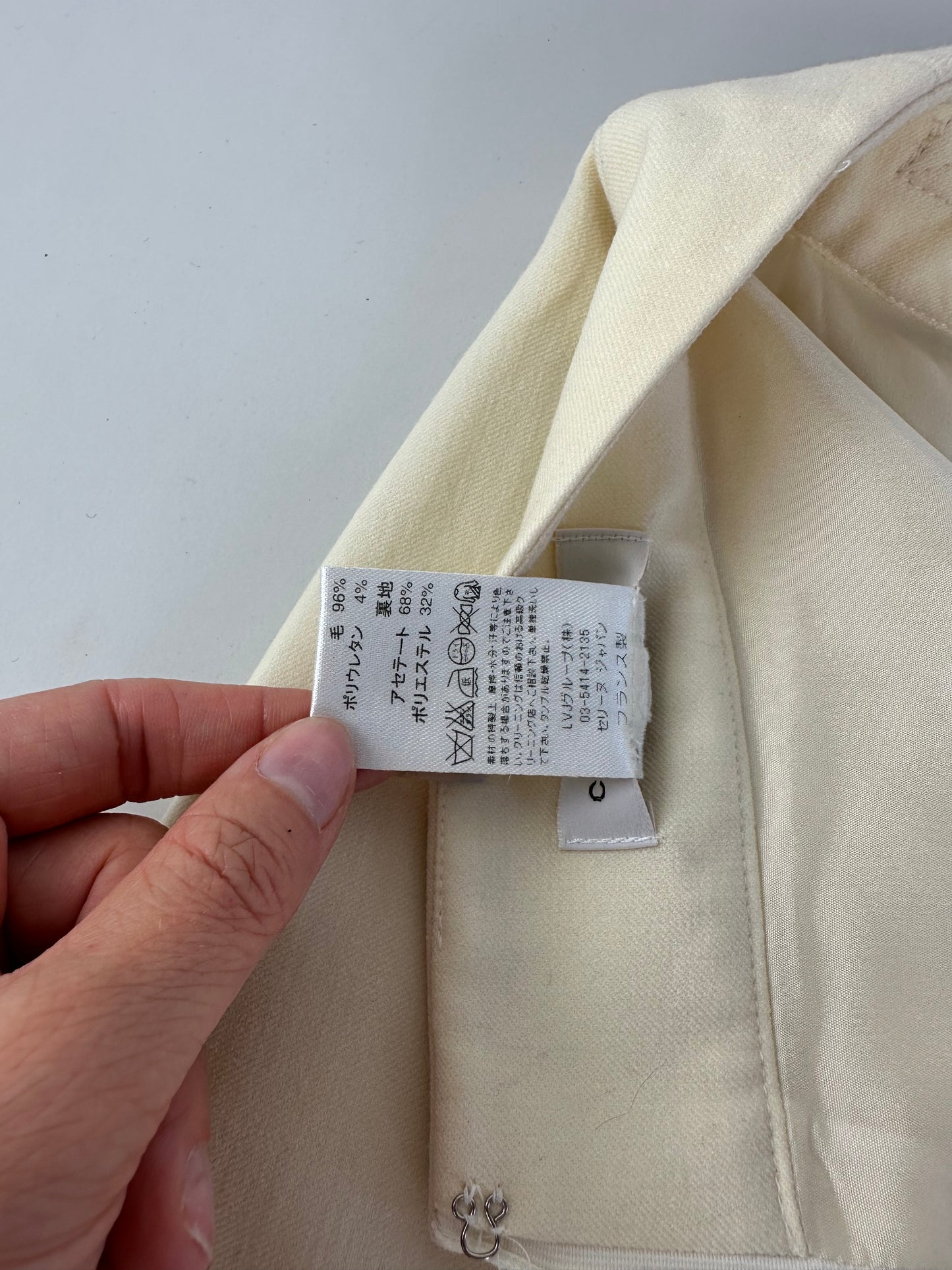 Vintage Celine Cotton Blend Skirt Cream L