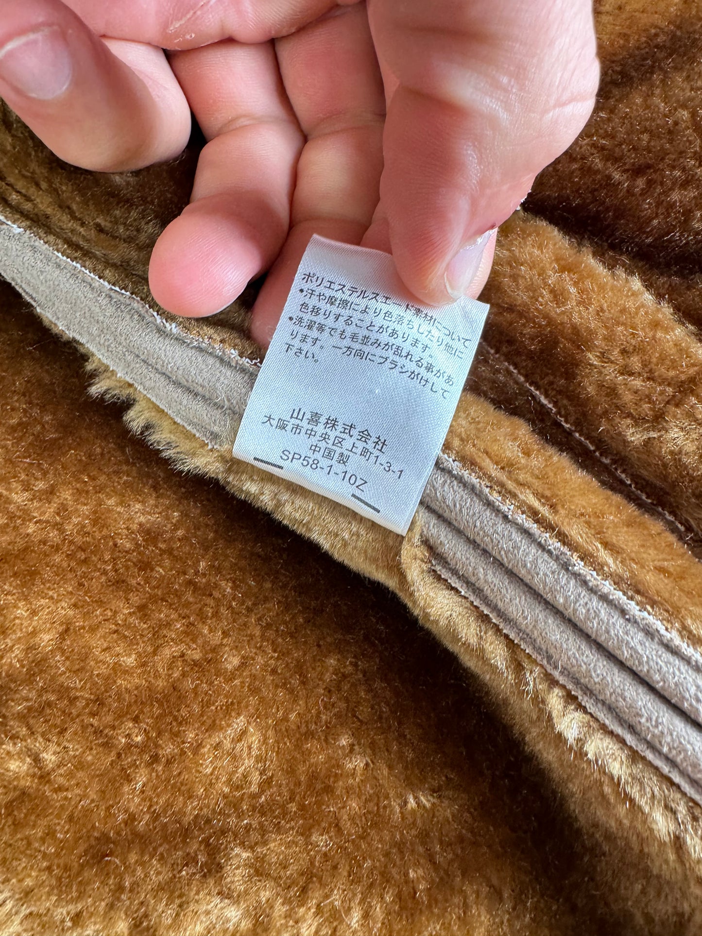 Vintage Kansai Yamamoto fur coat L grey brown